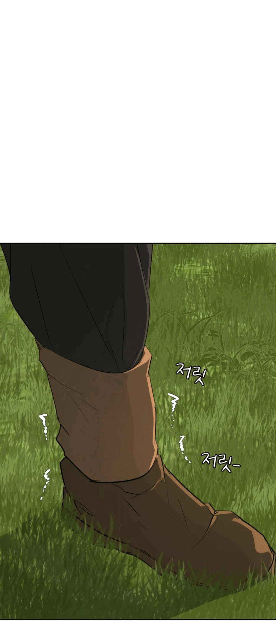 Манга Раб, ставший легендой арены! - Глава 23 Страница 29