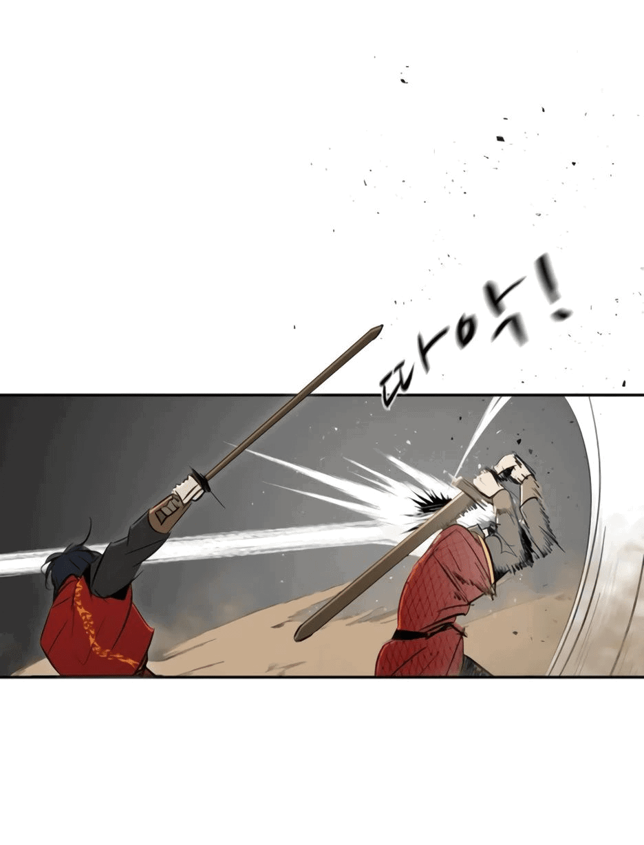 Манга Раб, ставший легендой арены! - Глава 23 Страница 6