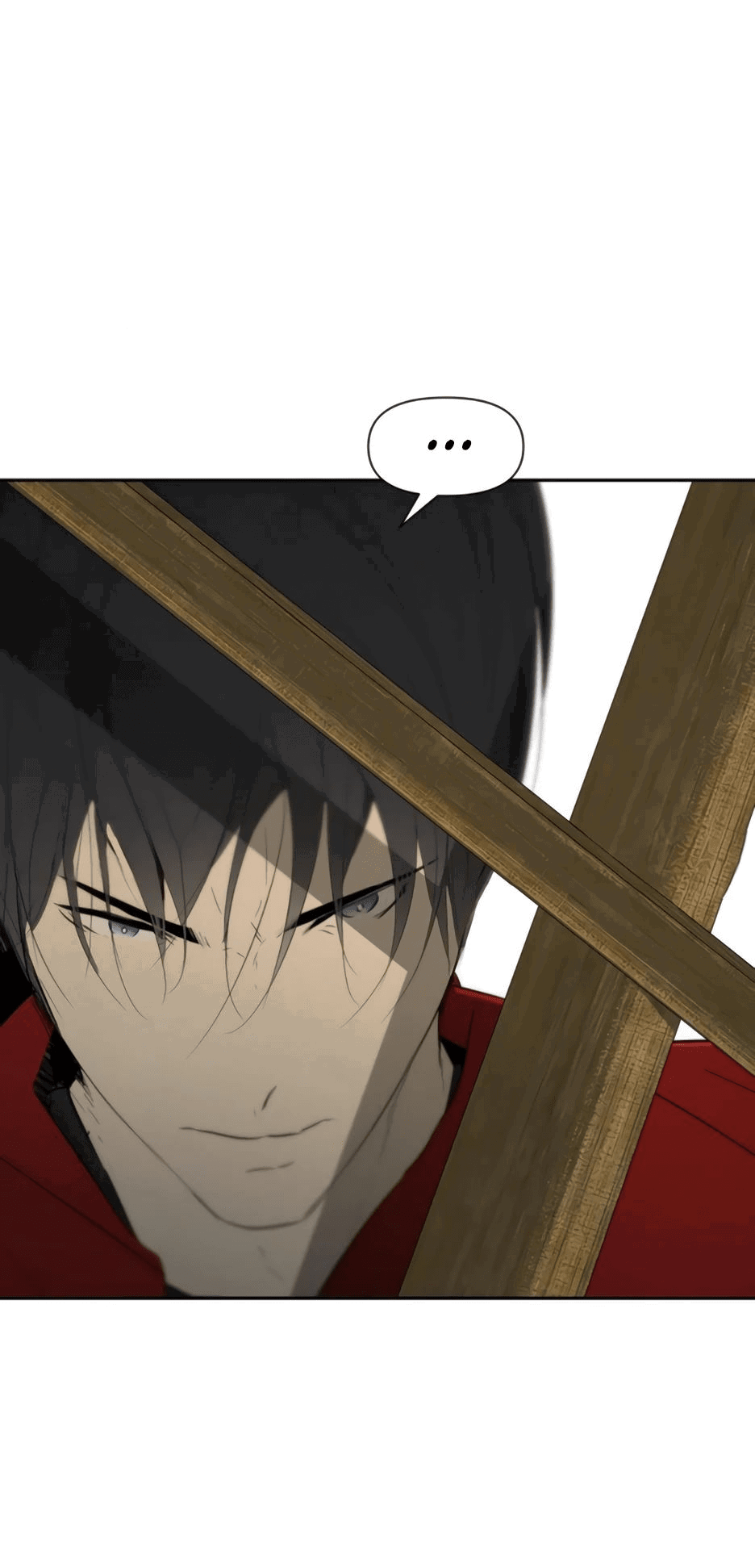 Манга Раб, ставший легендой арены! - Глава 23 Страница 14