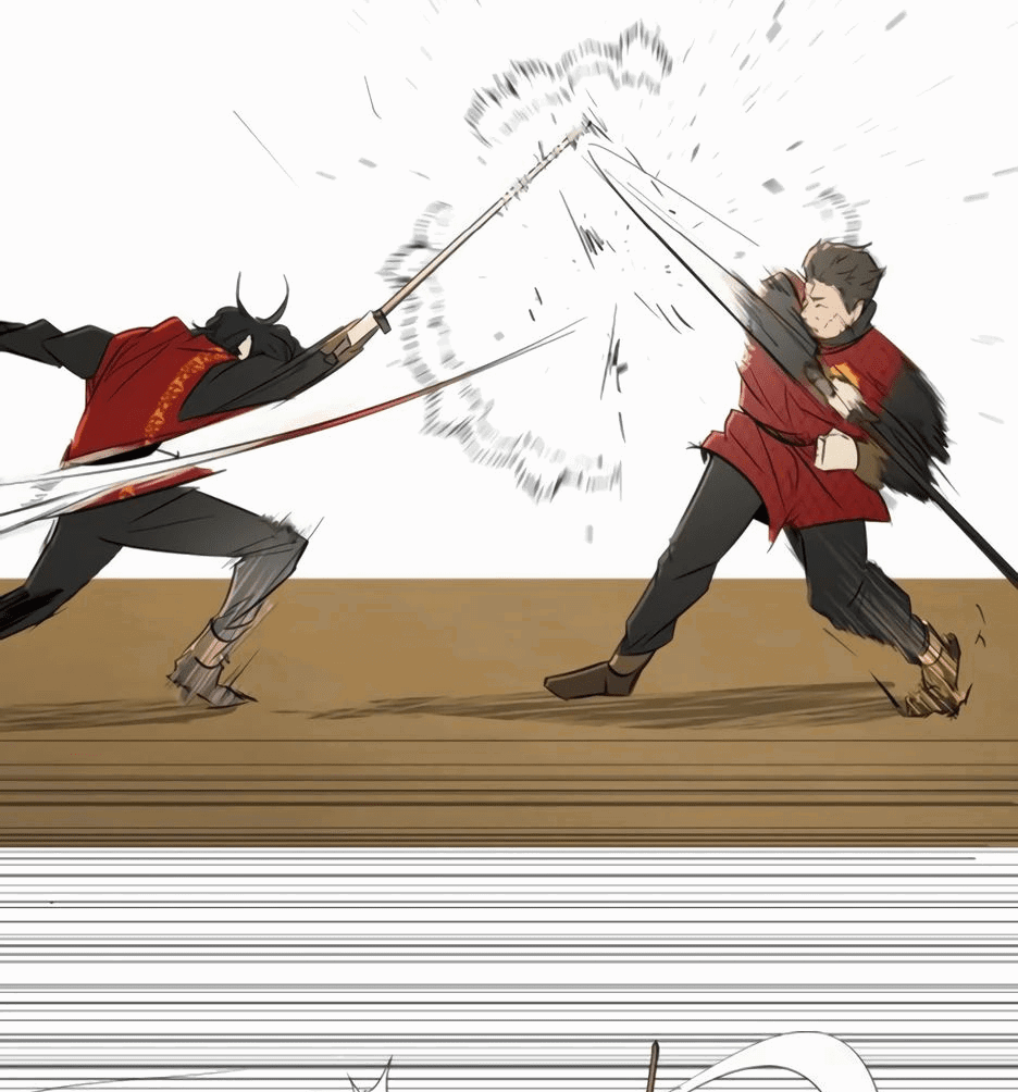 Манга Раб, ставший легендой арены! - Глава 23 Страница 31