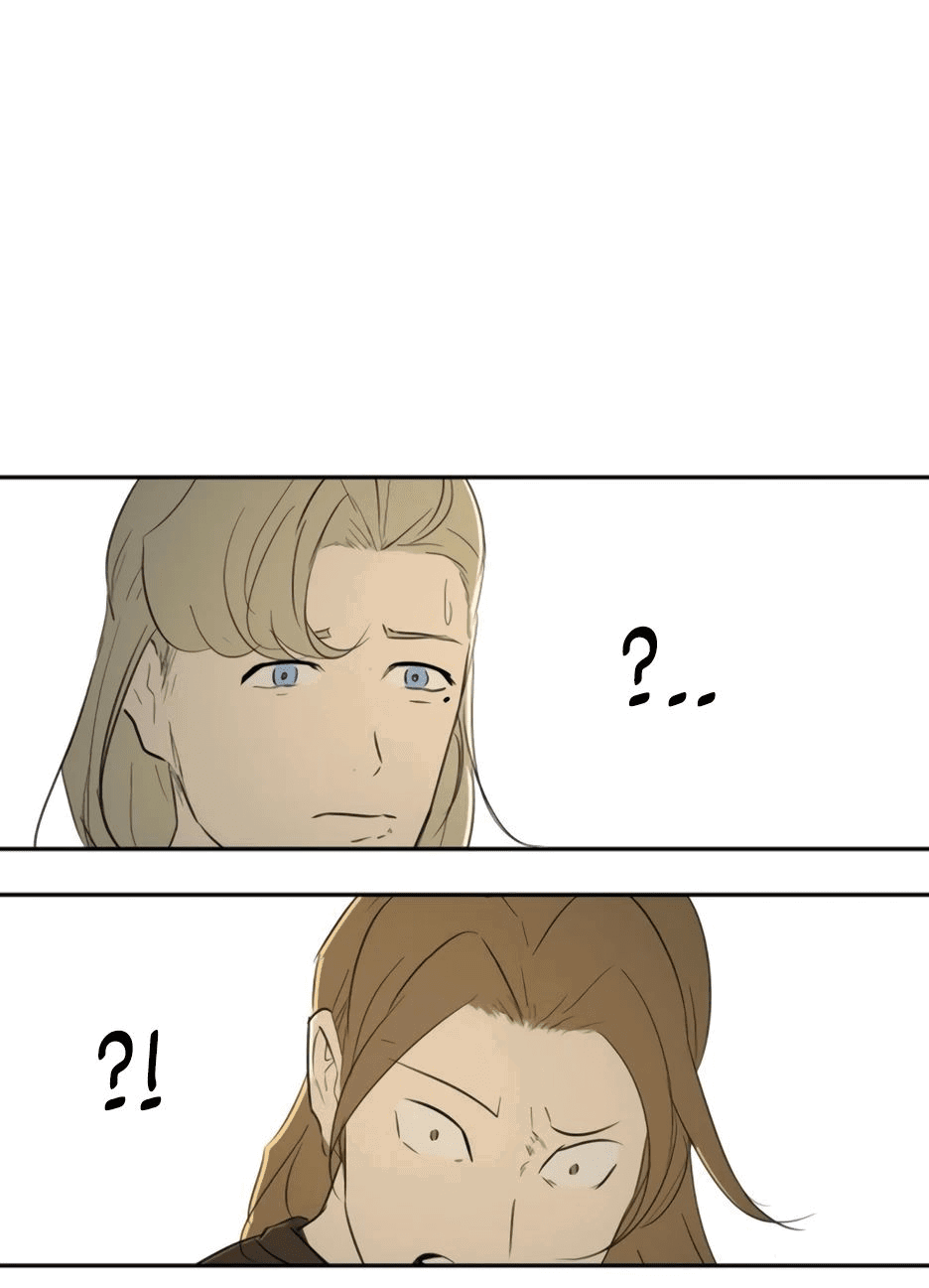 Манга Раб, ставший легендой арены! - Глава 23 Страница 37