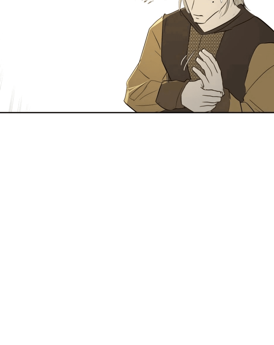 Манга Раб, ставший легендой арены! - Глава 23 Страница 53