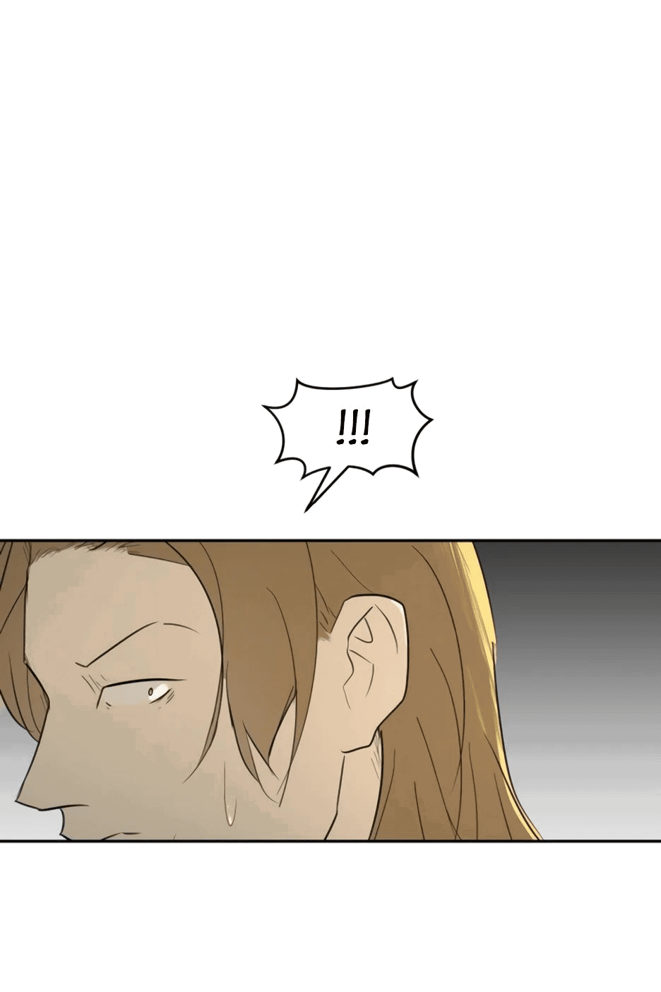 Манга Раб, ставший легендой арены! - Глава 23 Страница 75