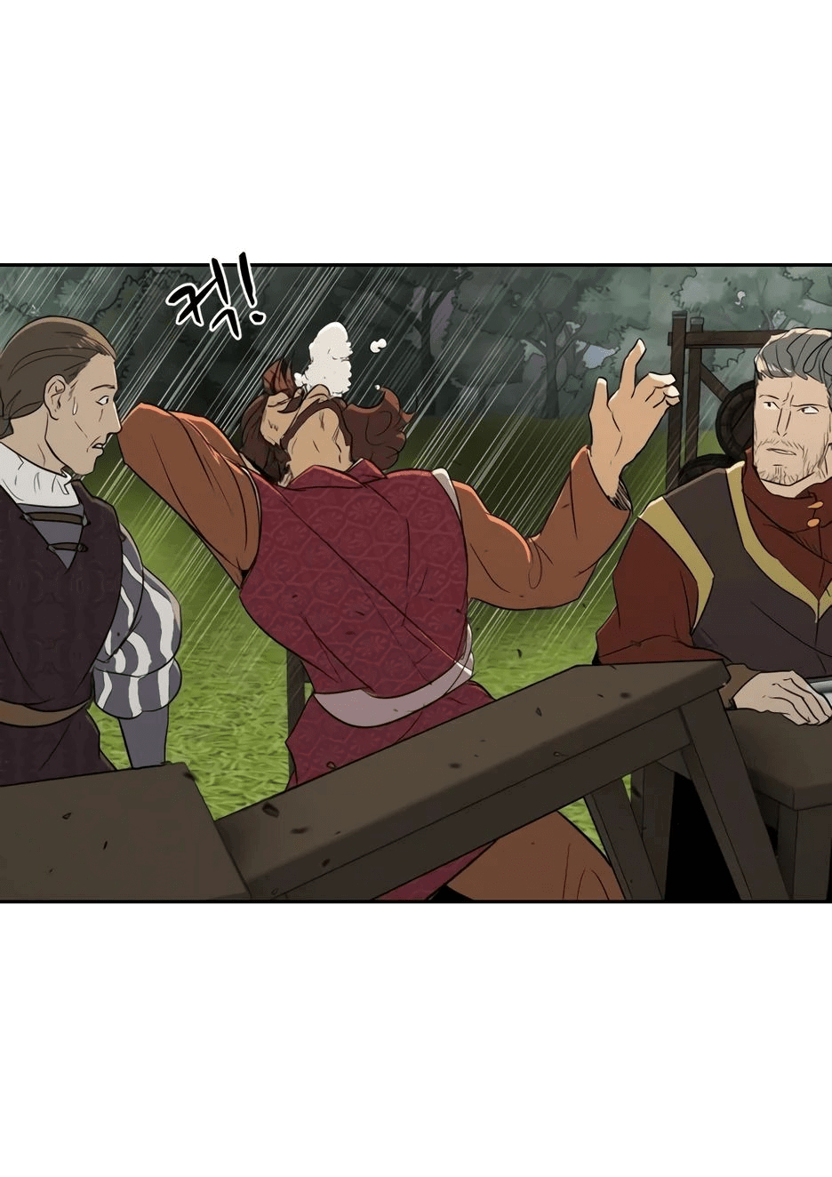 Манга Раб, ставший легендой арены! - Глава 24 Страница 69