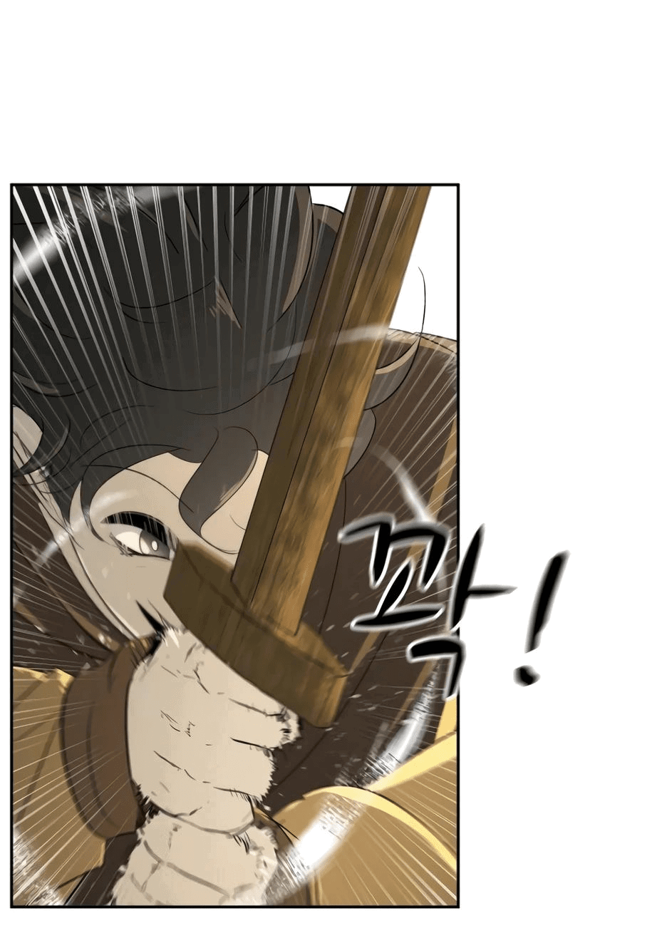 Манга Раб, ставший легендой арены! - Глава 24 Страница 57