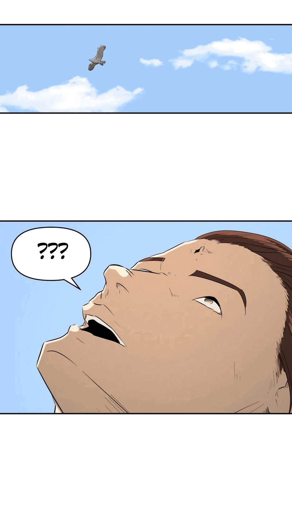 Манга Раб, ставший легендой арены! - Глава 24 Страница 21