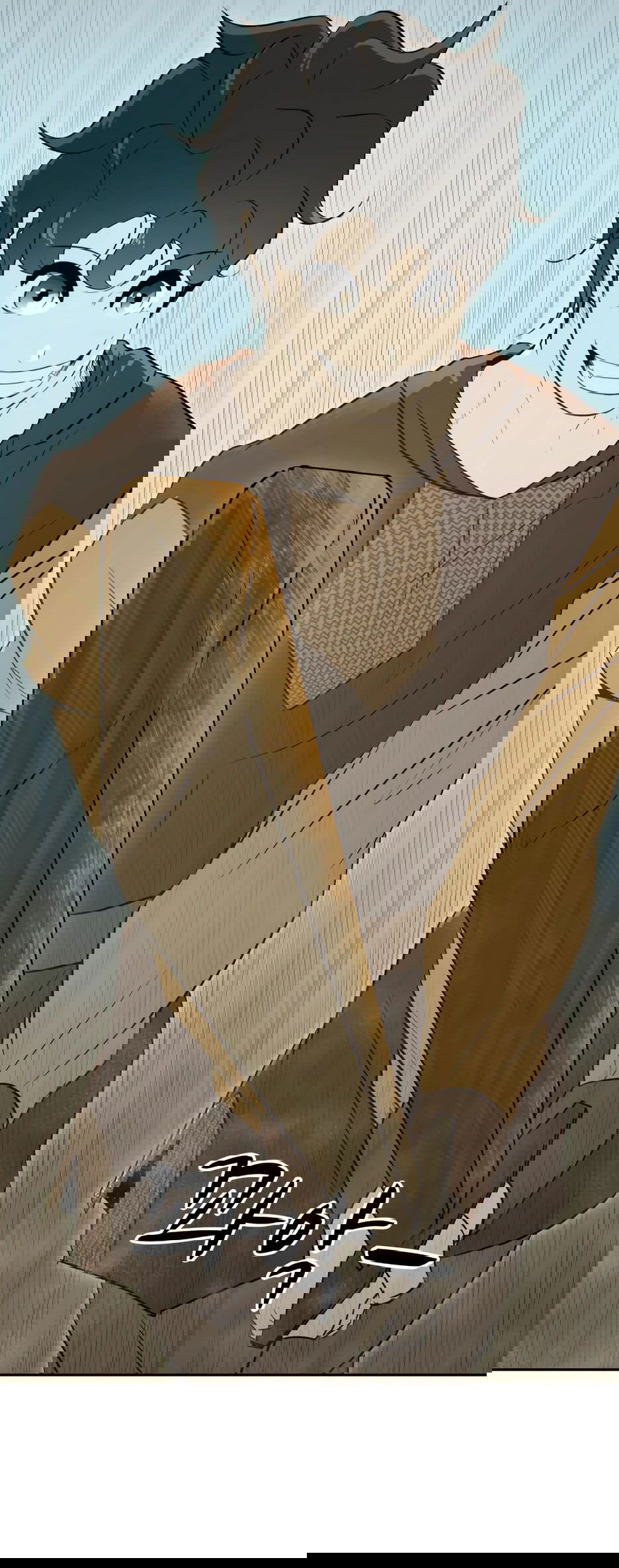 Манга Раб, ставший легендой арены! - Глава 24 Страница 9