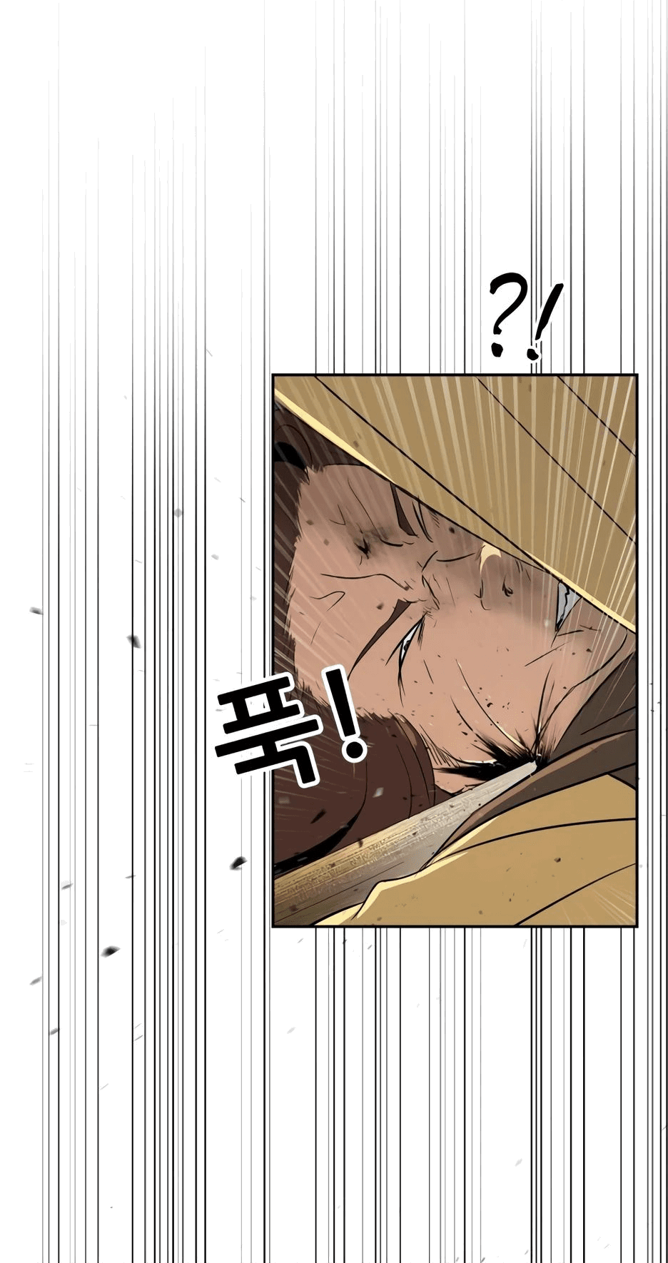 Манга Раб, ставший легендой арены! - Глава 24 Страница 39