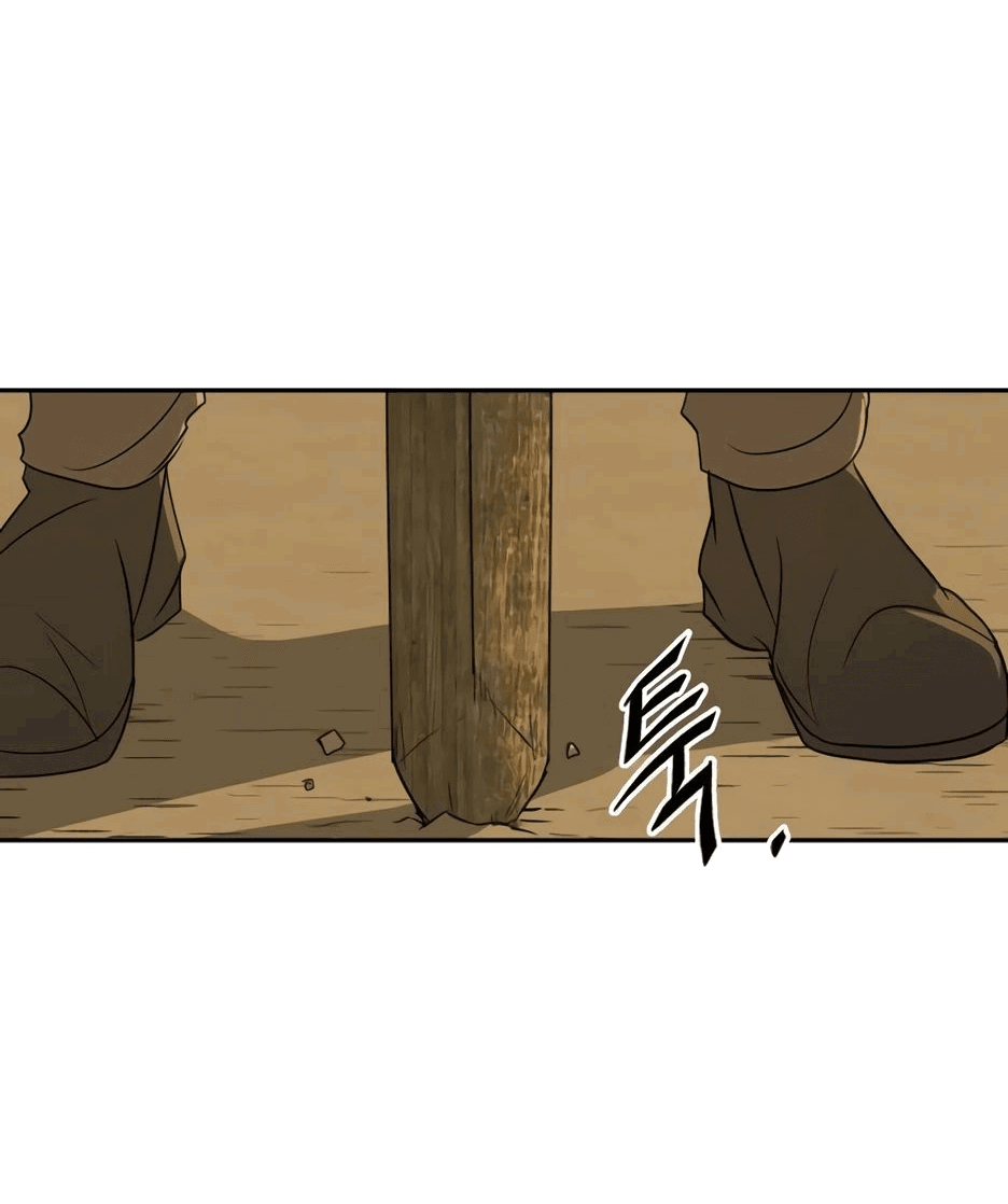 Манга Раб, ставший легендой арены! - Глава 24 Страница 66