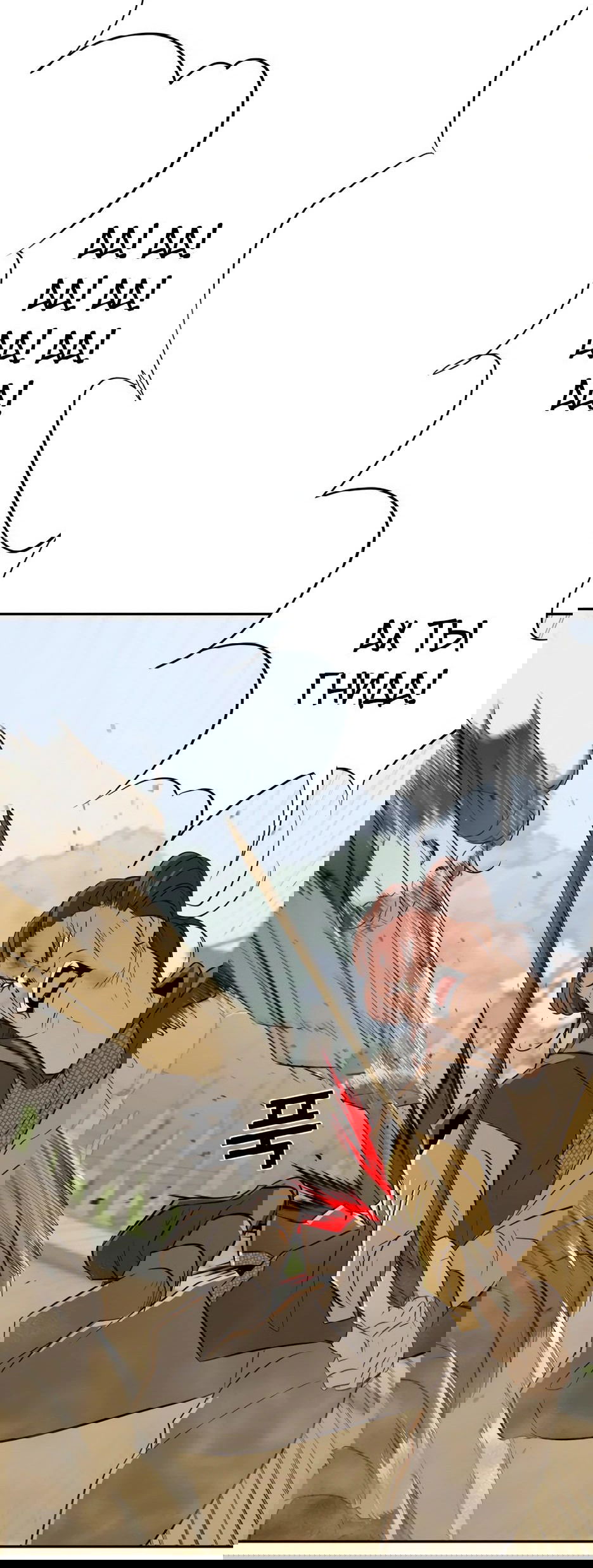 Манга Раб, ставший легендой арены! - Глава 24 Страница 36