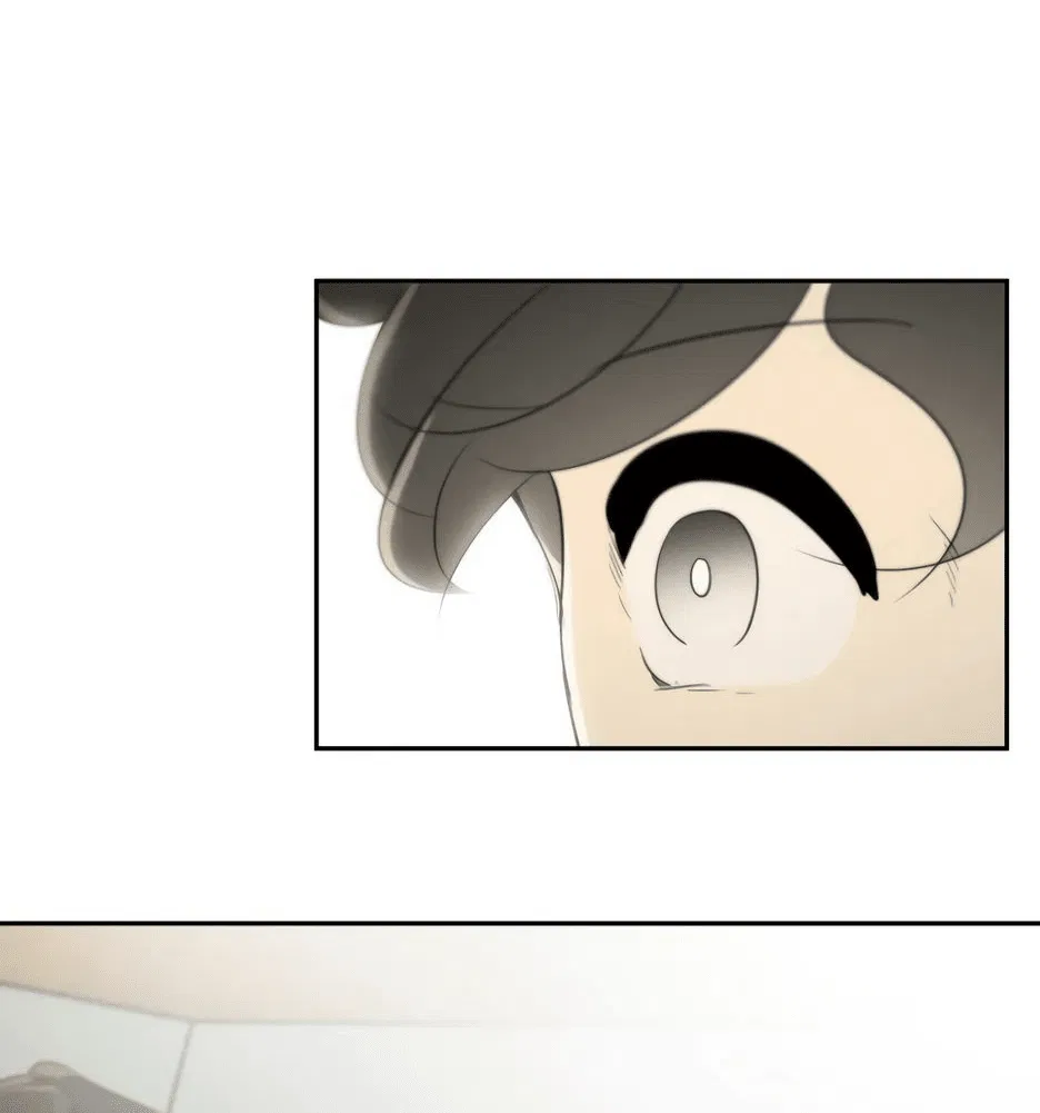 Манга Раб, ставший легендой арены! - Глава 24 Страница 76