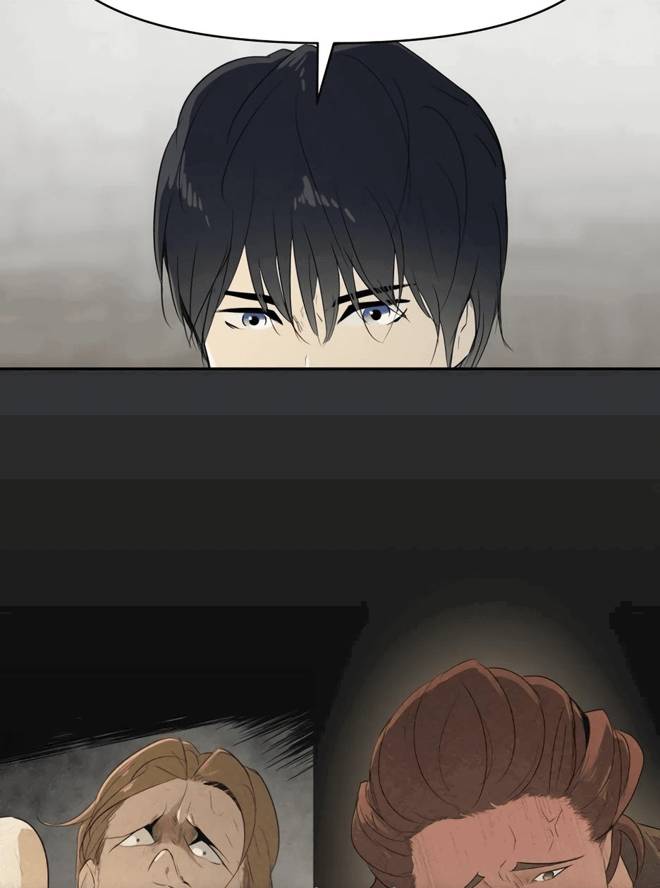 Манга Раб, ставший легендой арены! - Глава 24 Страница 6