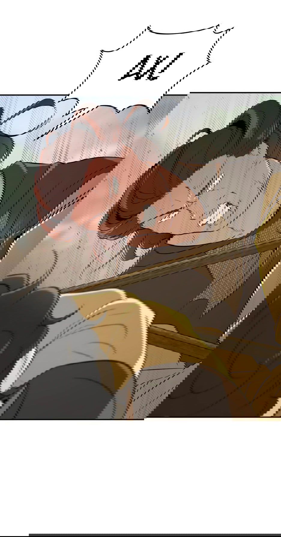 Манга Раб, ставший легендой арены! - Глава 24 Страница 16