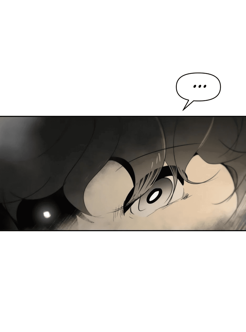 Манга Раб, ставший легендой арены! - Глава 24 Страница 49