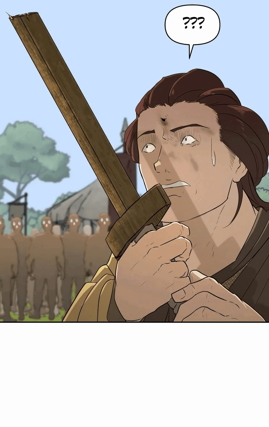 Манга Раб, ставший легендой арены! - Глава 24 Страница 65