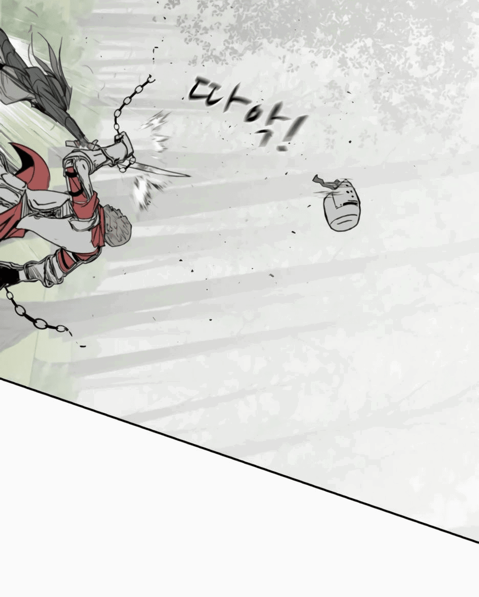 Манга Раб, ставший легендой арены! - Глава 26 Страница 45