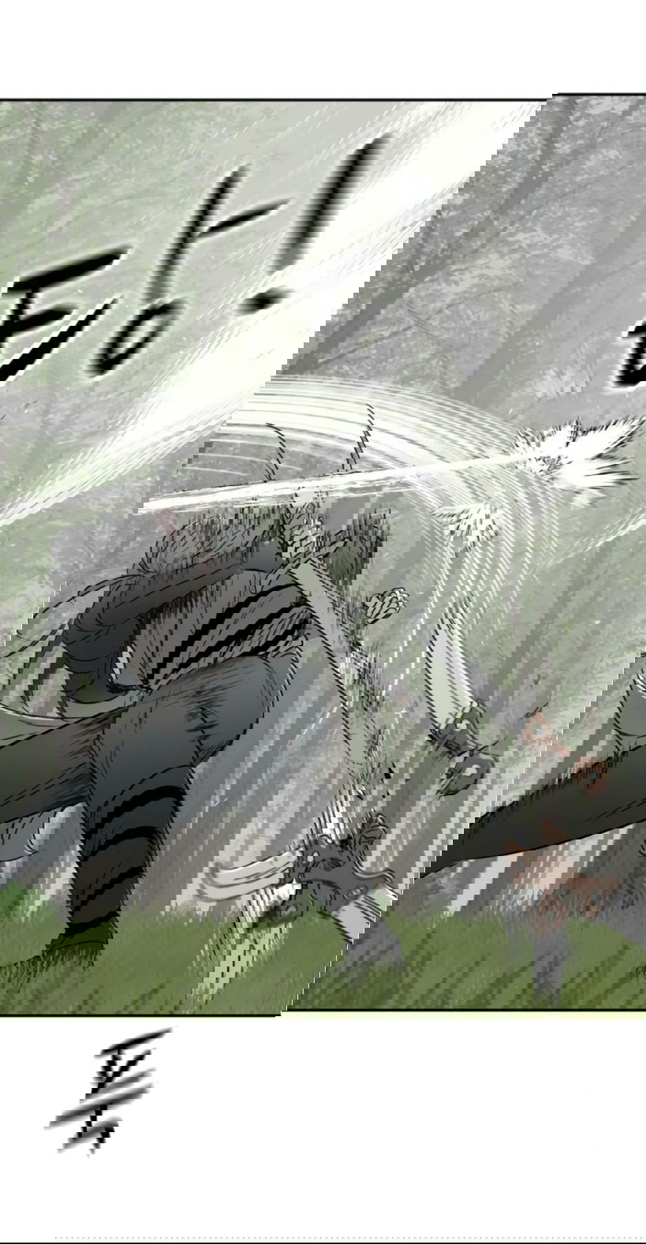 Манга Раб, ставший легендой арены! - Глава 26 Страница 39