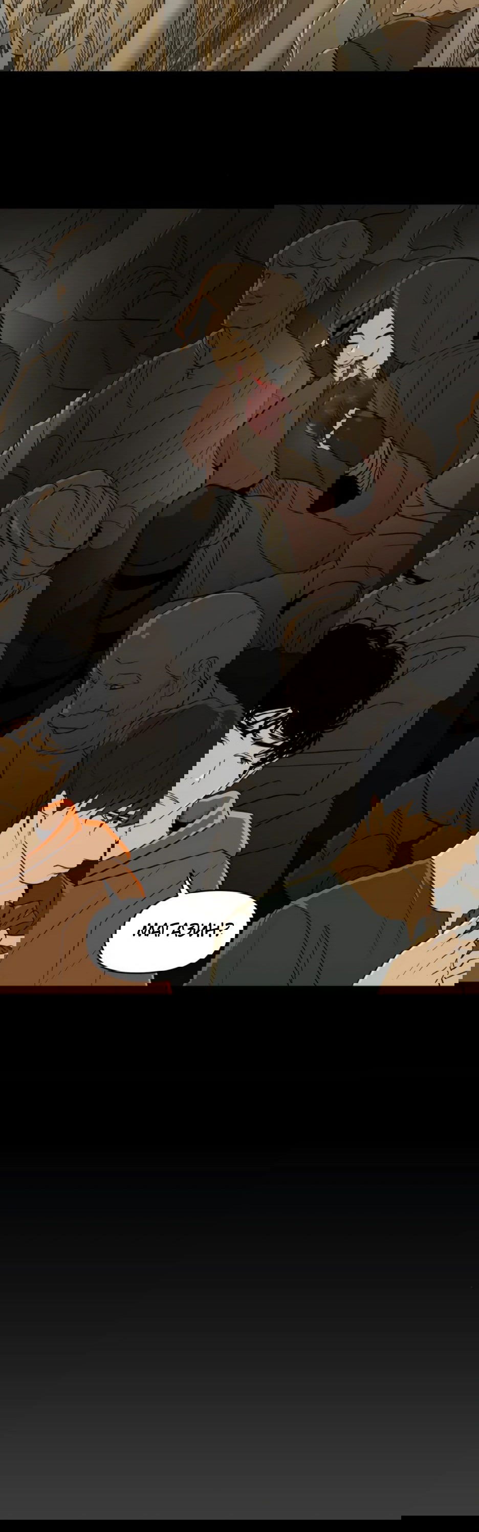 Манга Раб, ставший легендой арены! - Глава 26 Страница 30