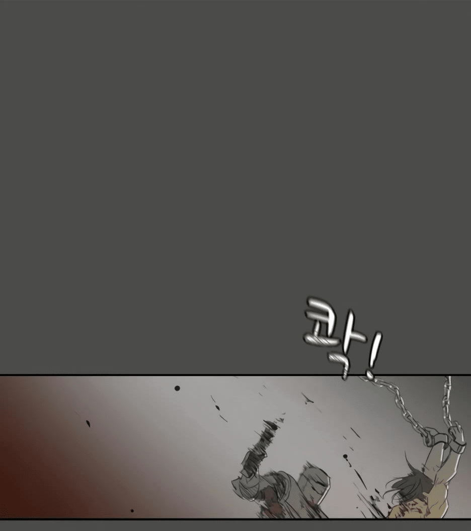 Манга Раб, ставший легендой арены! - Глава 26 Страница 6