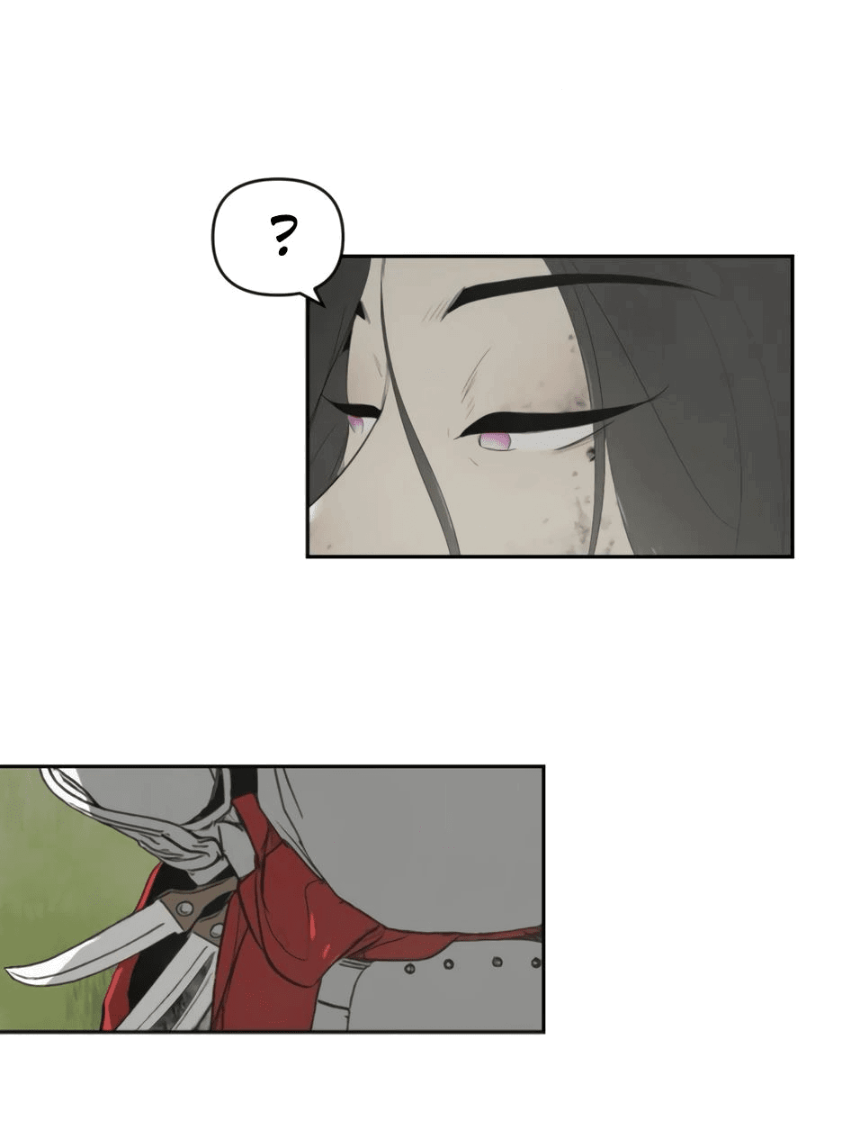 Манга Раб, ставший легендой арены! - Глава 26 Страница 37