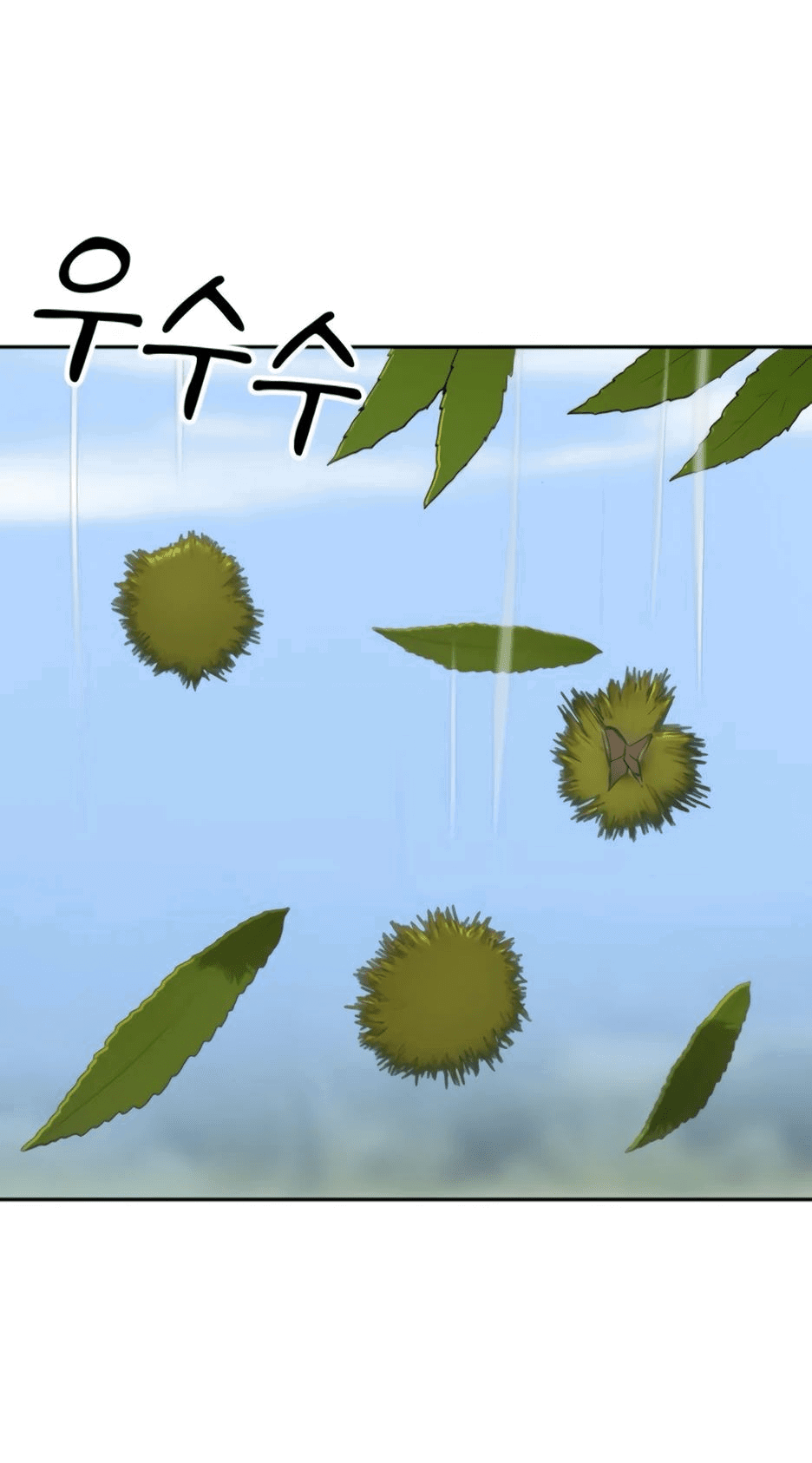 Манга Раб, ставший легендой арены! - Глава 27 Страница 27