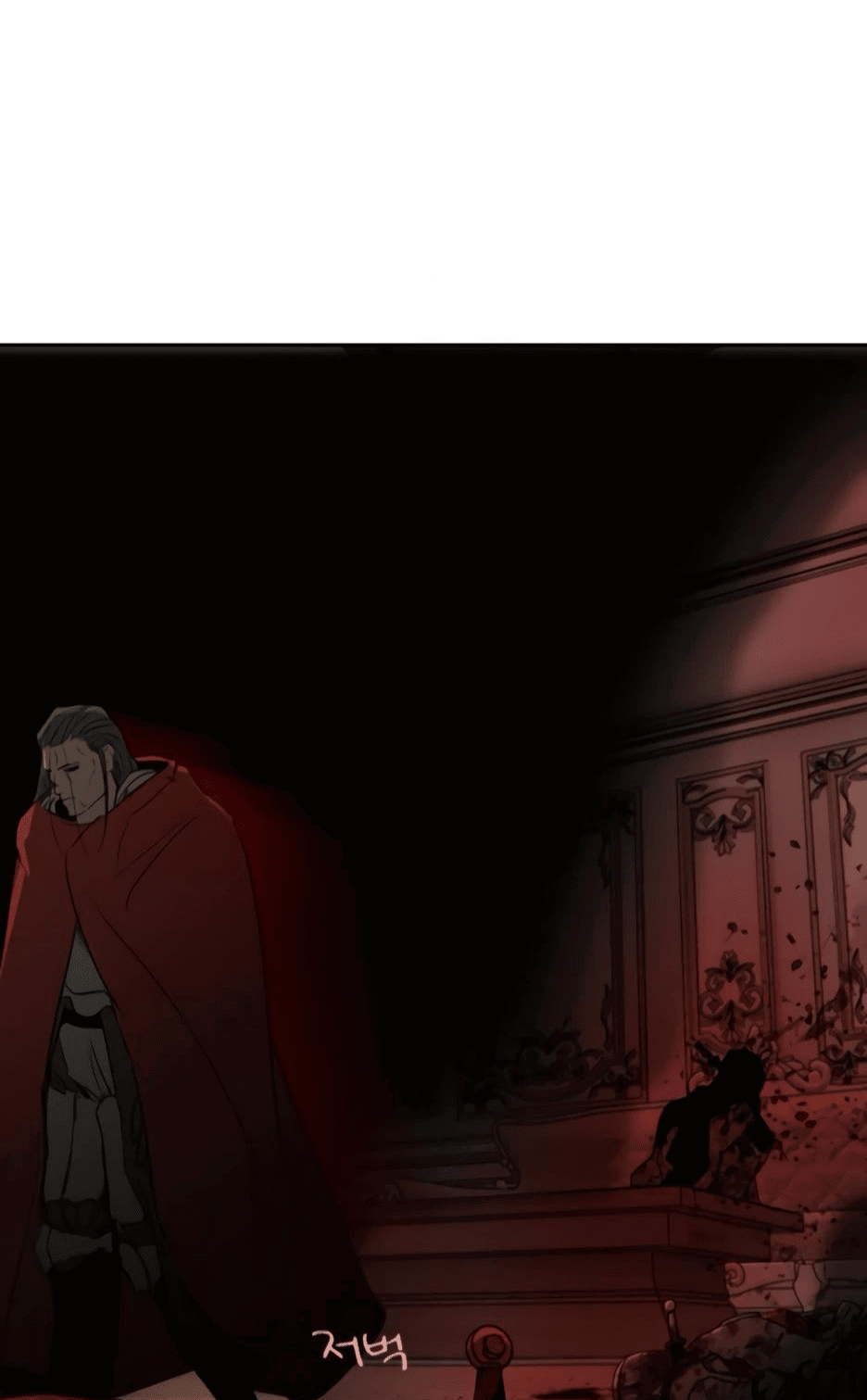 Манга Раб, ставший легендой арены! - Глава 27 Страница 79