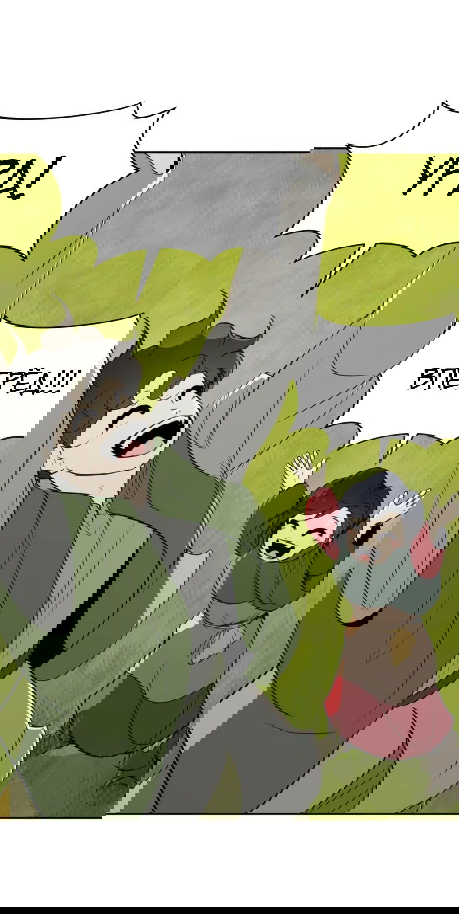 Манга Раб, ставший легендой арены! - Глава 27 Страница 25