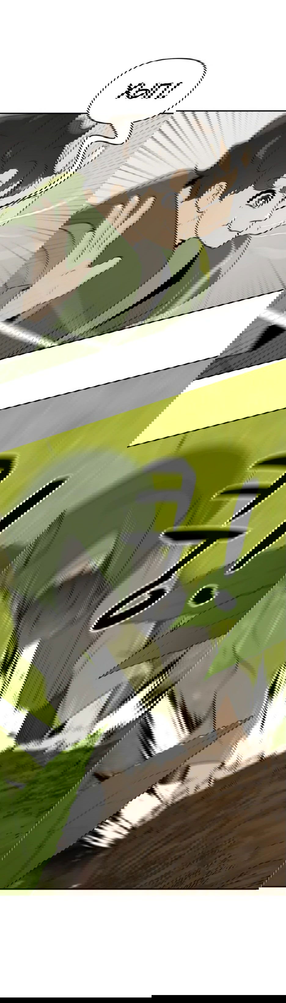 Манга Раб, ставший легендой арены! - Глава 27 Страница 26