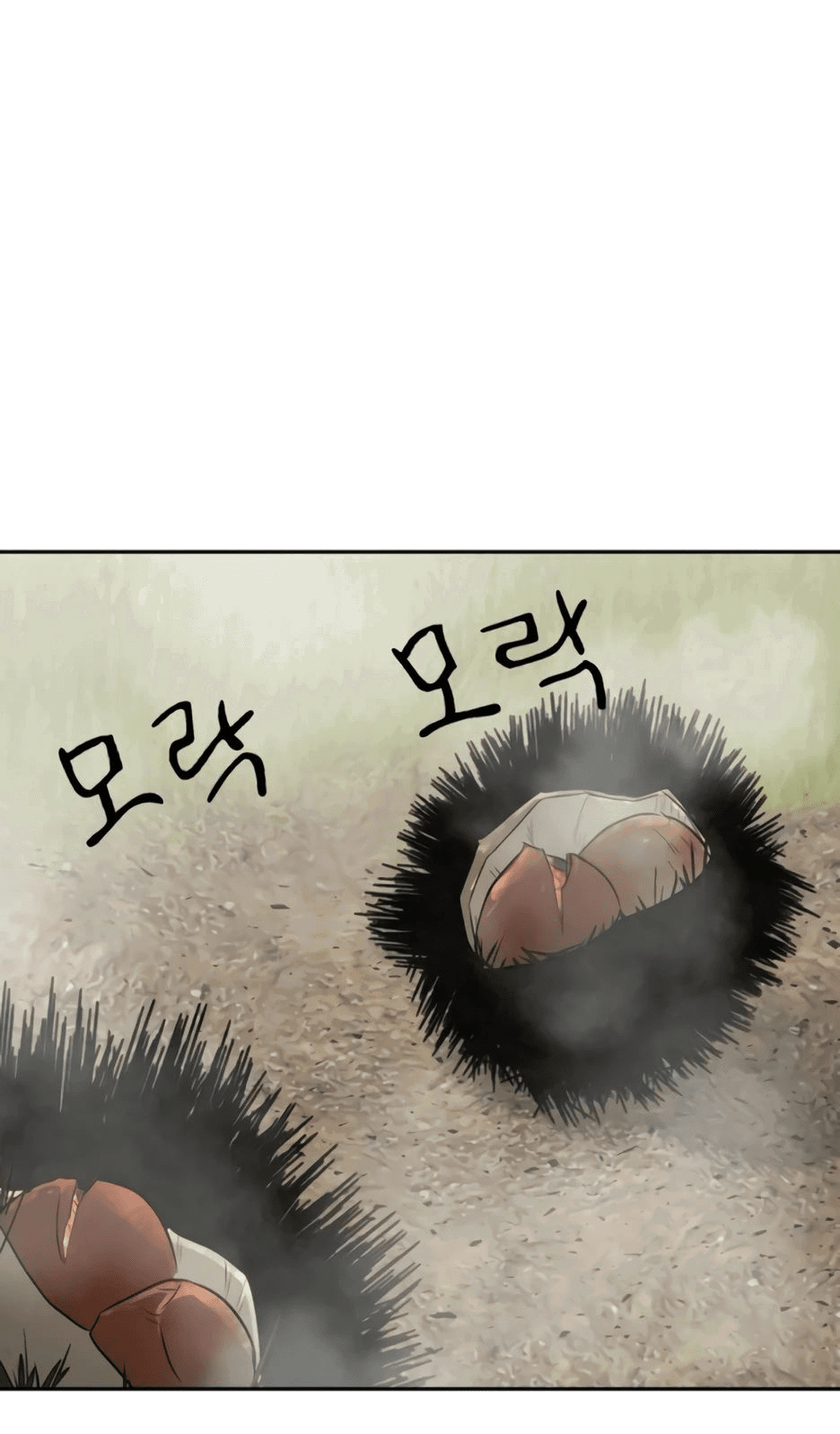 Манга Раб, ставший легендой арены! - Глава 27 Страница 32