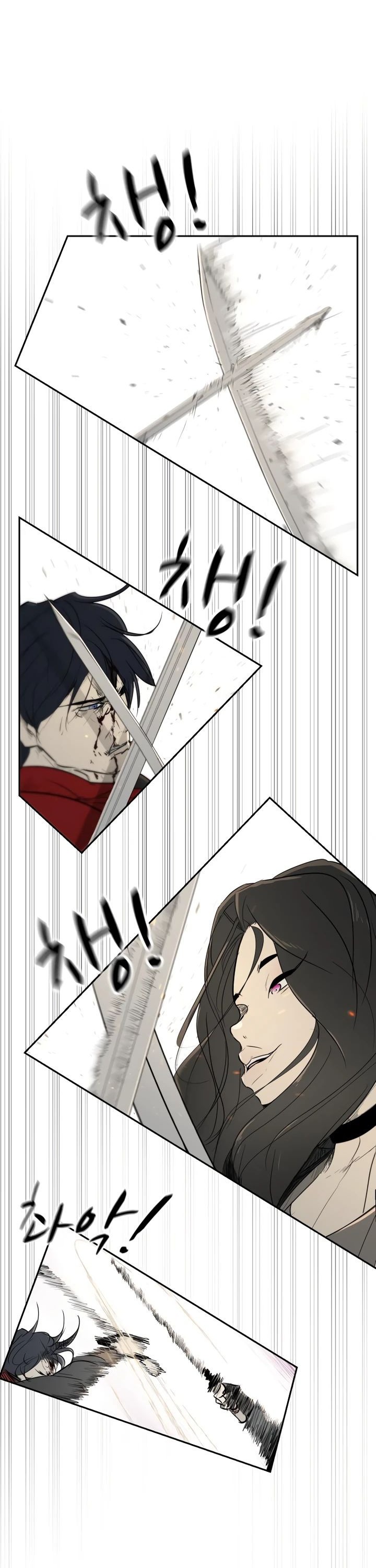 Манга Раб, ставший легендой арены! - Глава 29 Страница 53