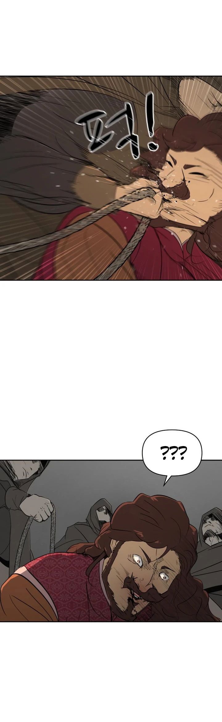 Манга Раб, ставший легендой арены! - Глава 29 Страница 20