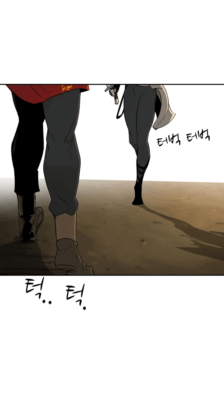 Манга Раб, ставший легендой арены! - Глава 29 Страница 57