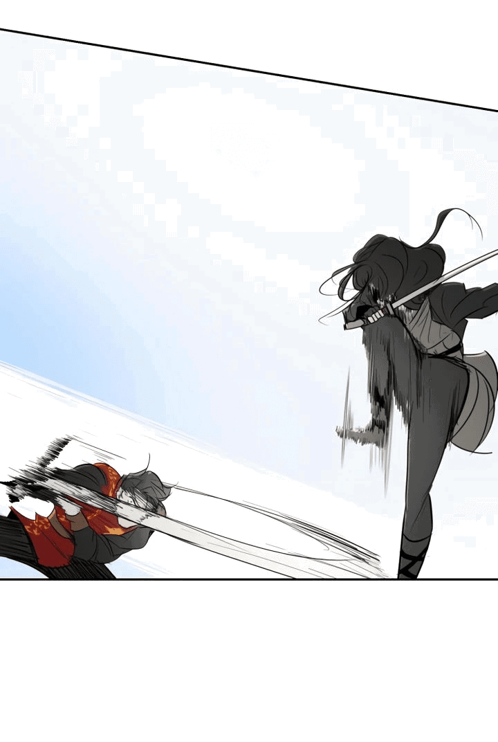 Манга Раб, ставший легендой арены! - Глава 29 Страница 42