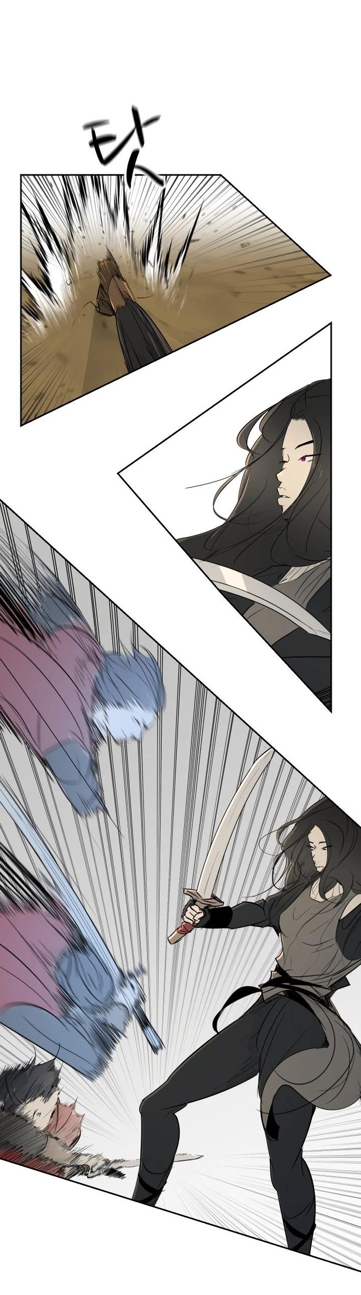 Манга Раб, ставший легендой арены! - Глава 29 Страница 41