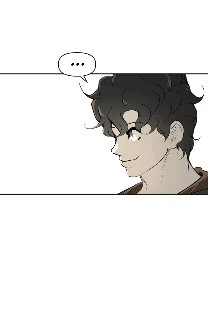 Манга Раб, ставший легендой арены! - Глава 29 Страница 32