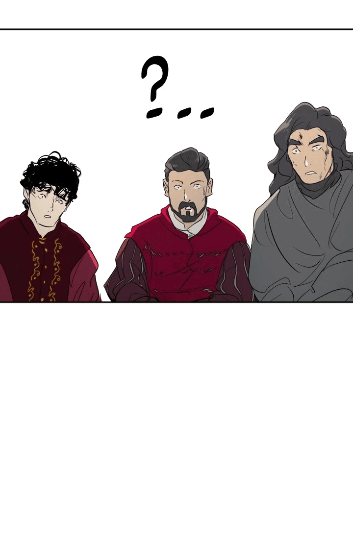 Манга Раб, ставший легендой арены! - Глава 29 Страница 23