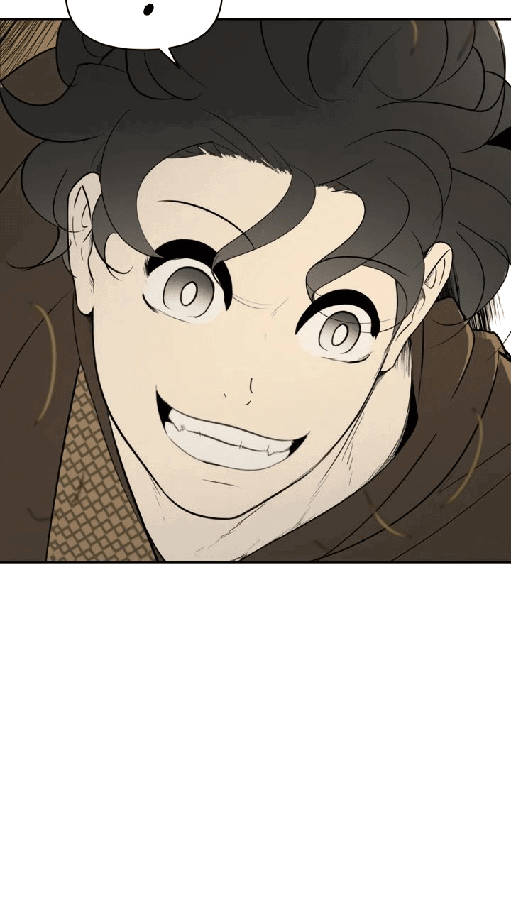 Манга Раб, ставший легендой арены! - Глава 29 Страница 61