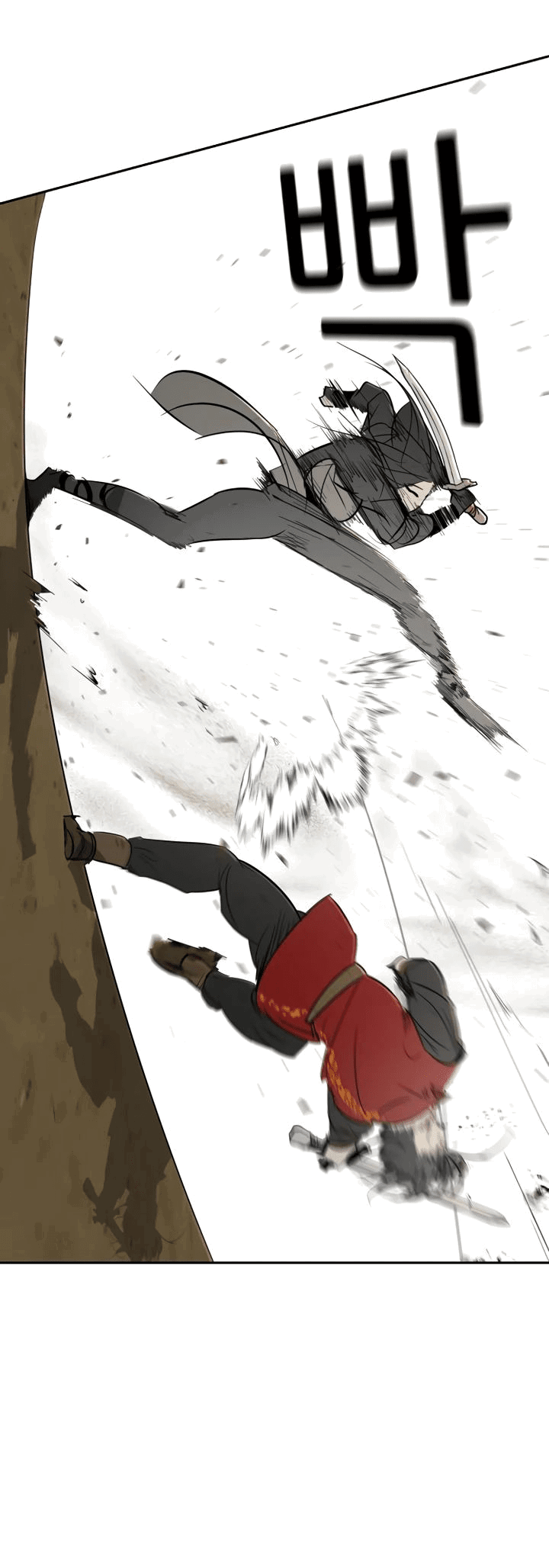 Манга Раб, ставший легендой арены! - Глава 29 Страница 43