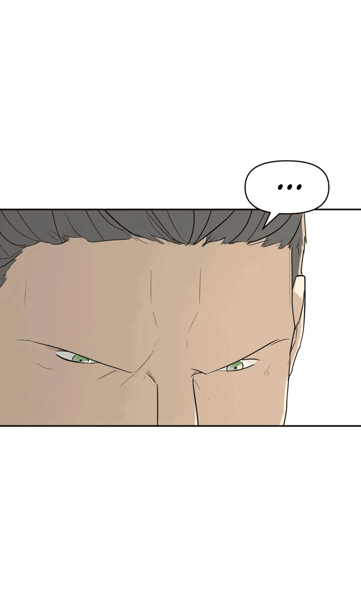 Манга Раб, ставший легендой арены! - Глава 29 Страница 13