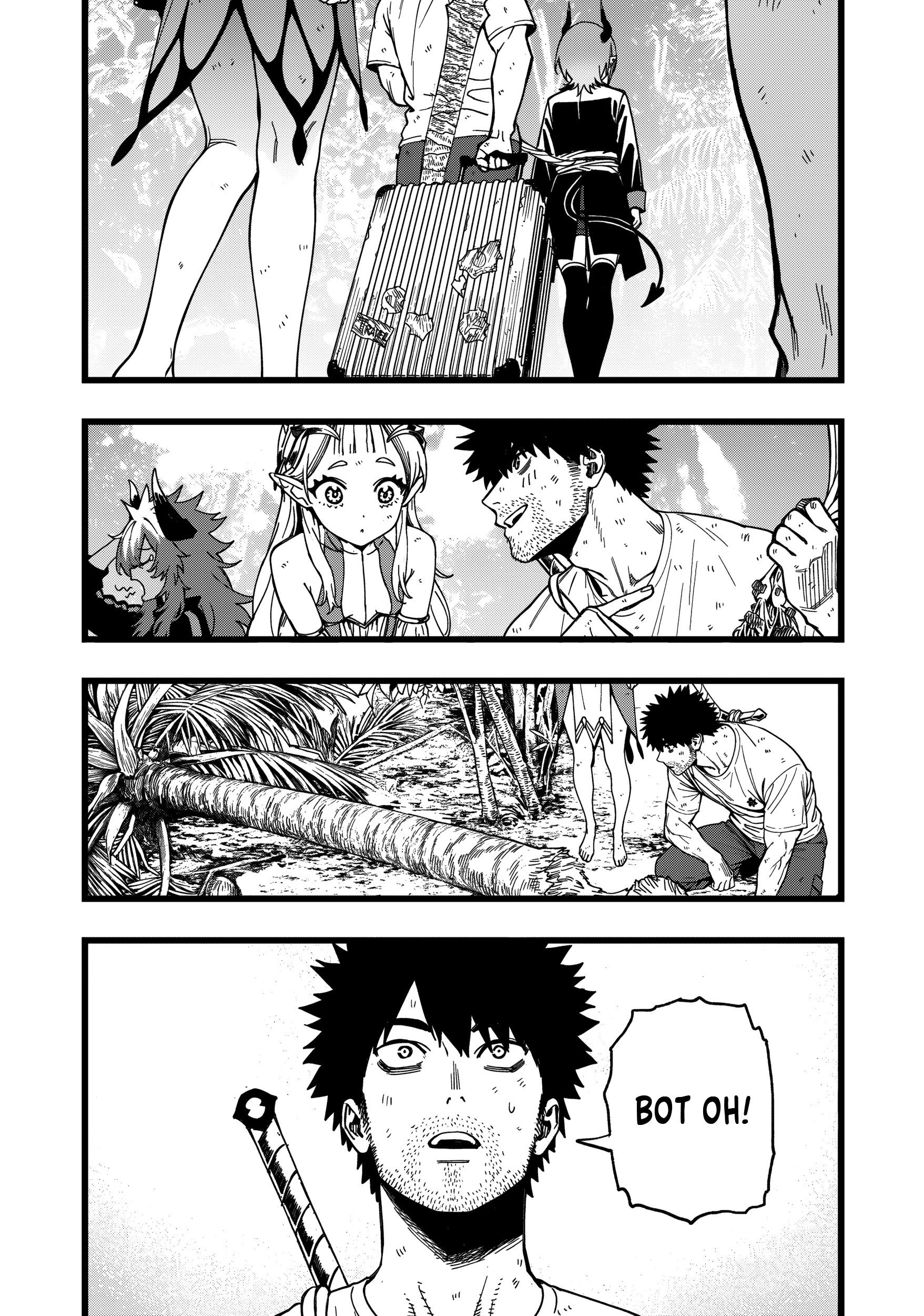 Манга Сага о выживании боевой принцессы - Глава 23 Страница 11