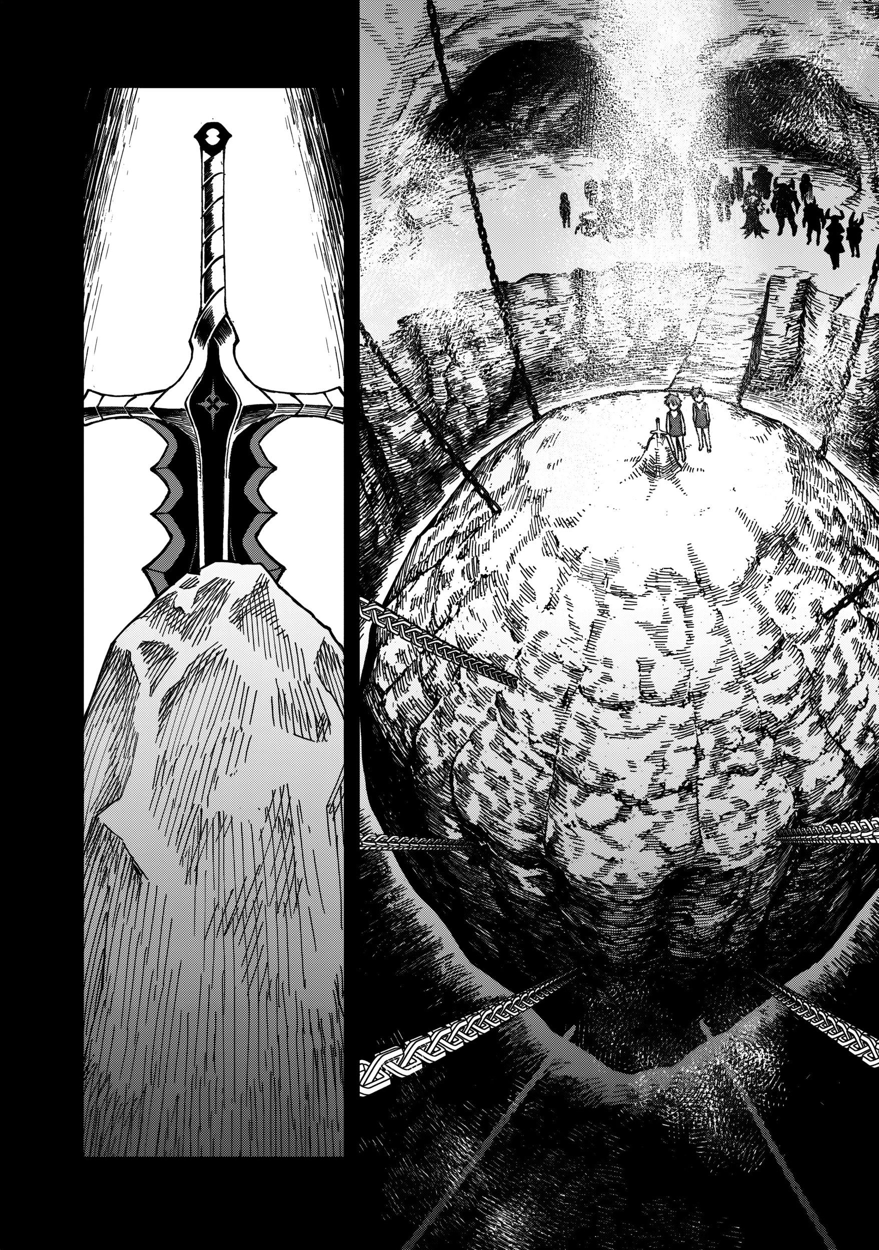 Манга Сага о выживании боевой принцессы - Глава 27 Страница 12