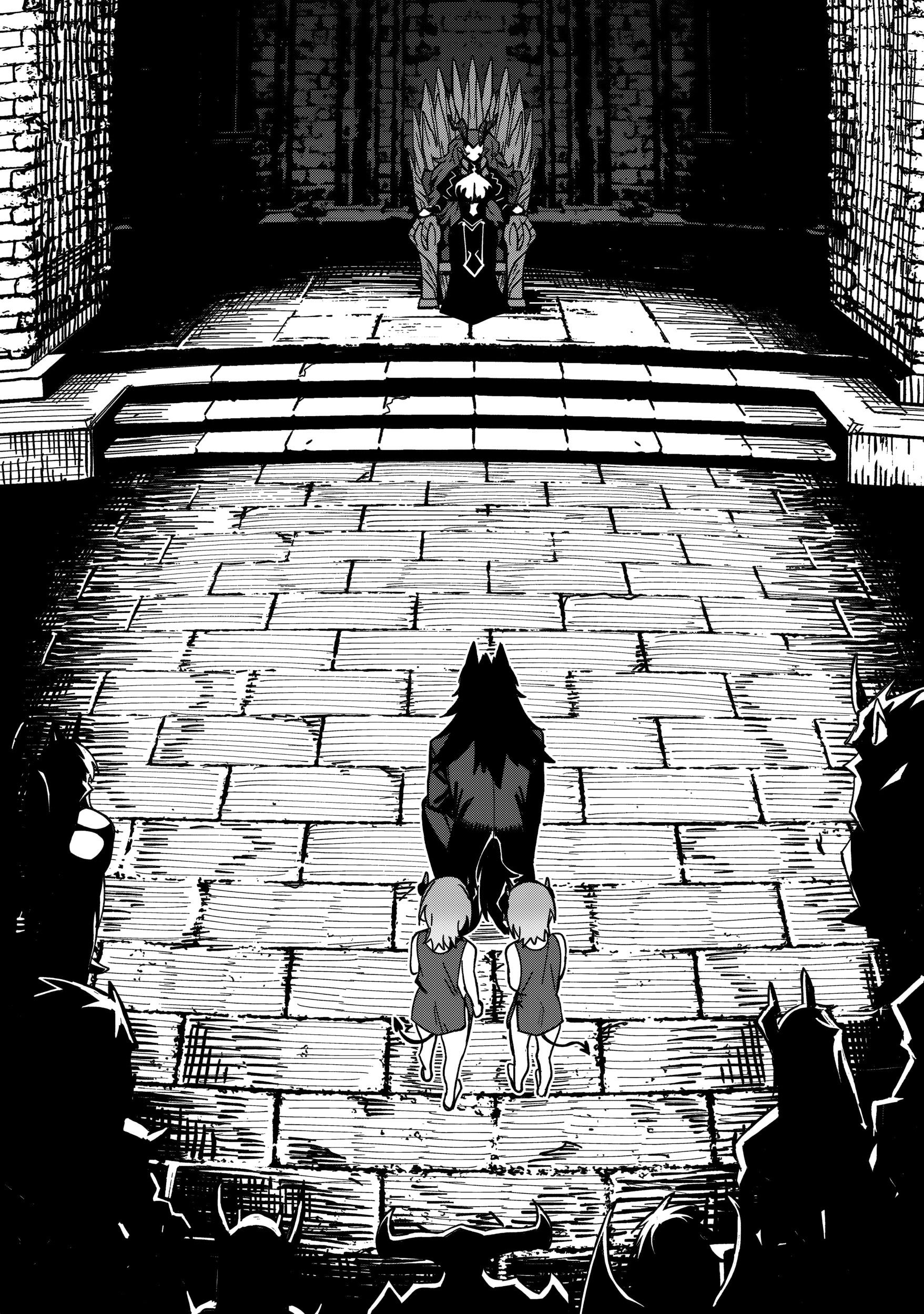 Манга Сага о выживании боевой принцессы - Глава 27 Страница 8