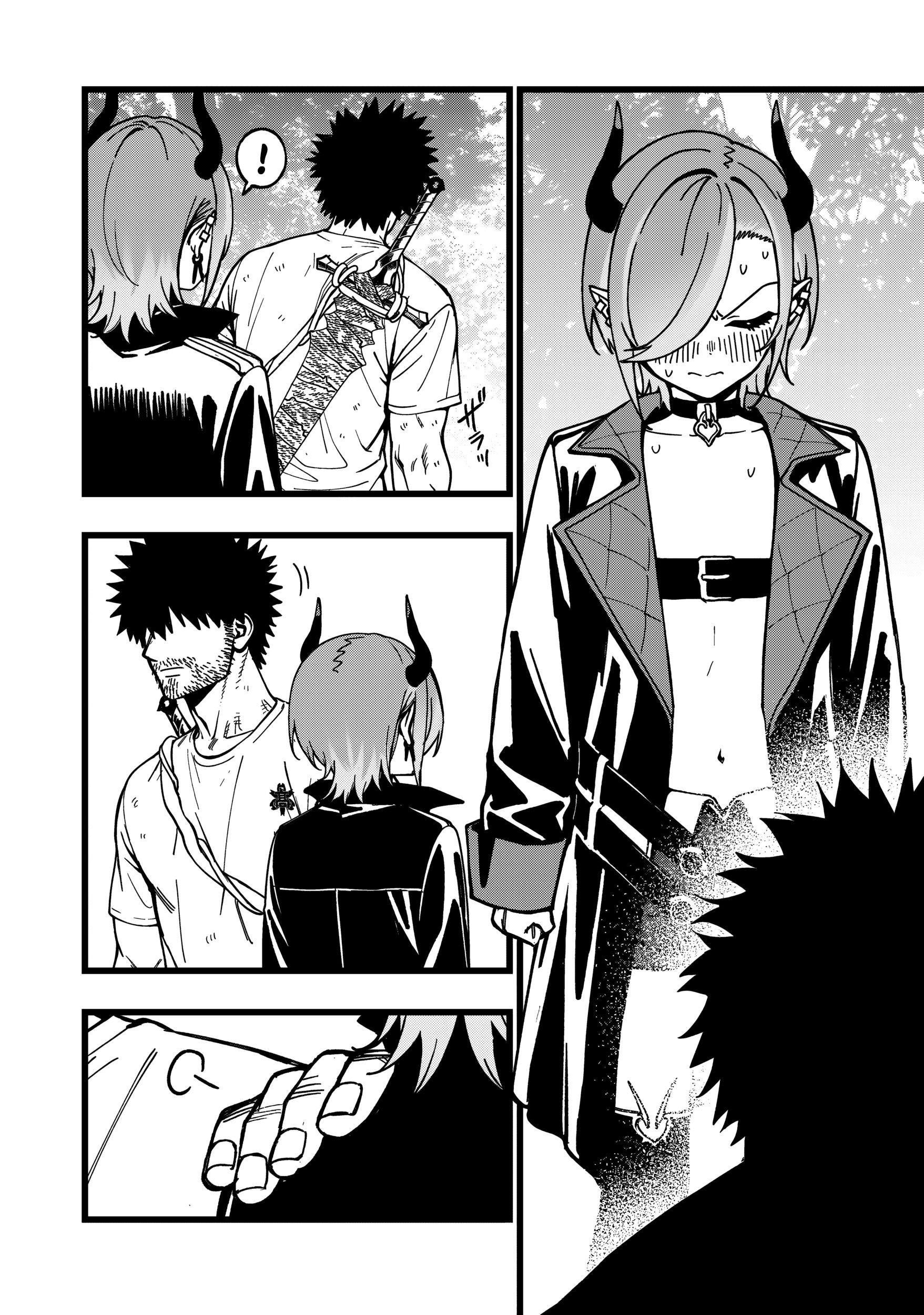 Манга Сага о выживании боевой принцессы - Глава 28 Страница 2