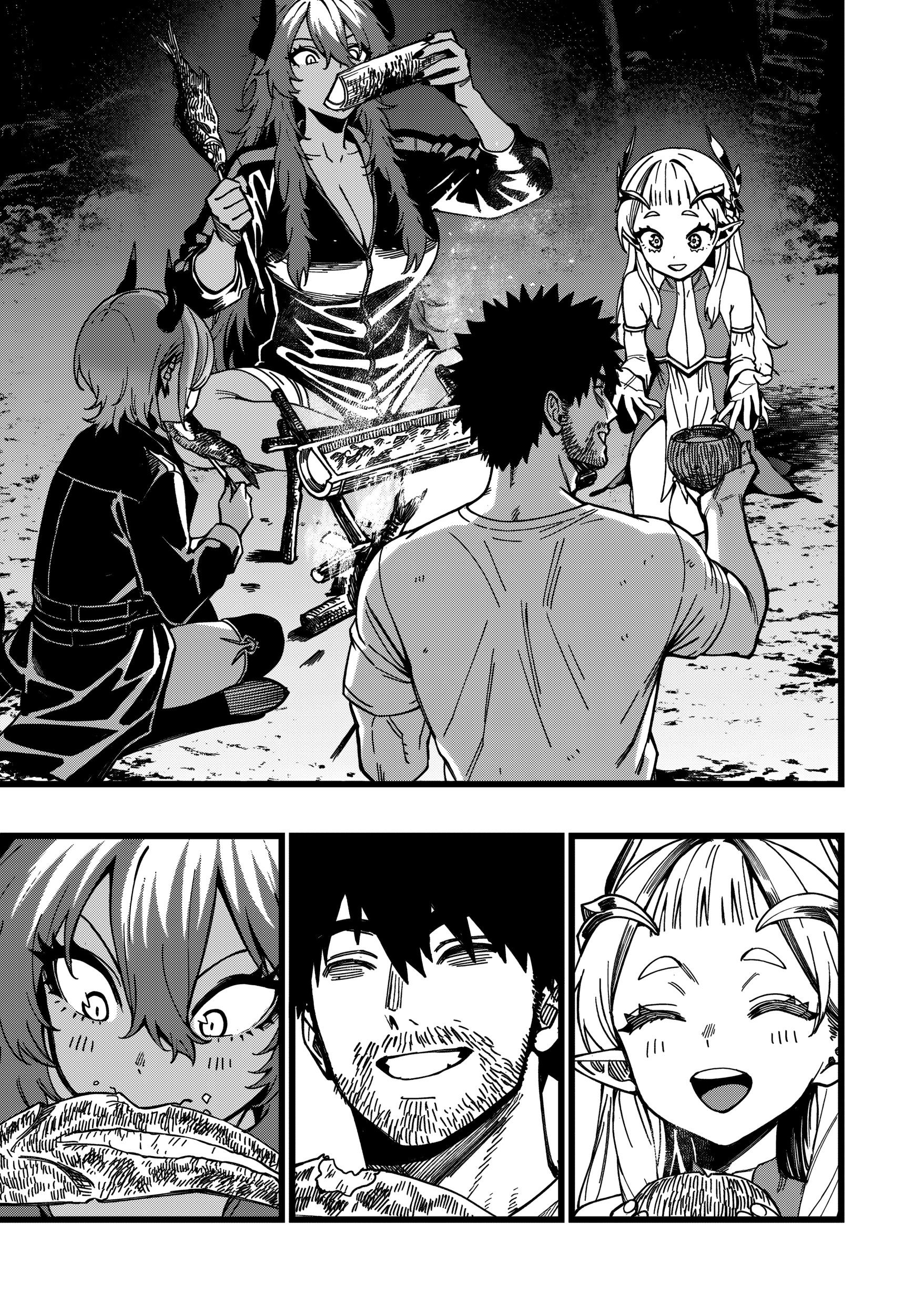 Манга Сага о выживании боевой принцессы - Глава 30 Страница 19