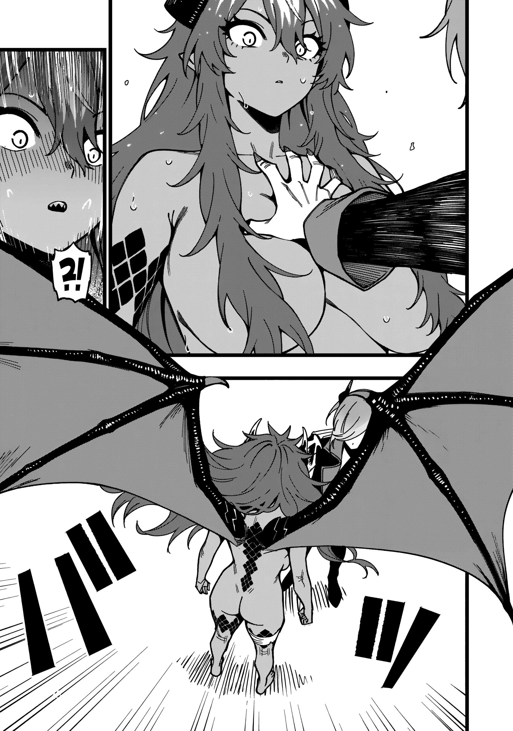 Манга Сага о выживании боевой принцессы - Глава 31 Страница 23