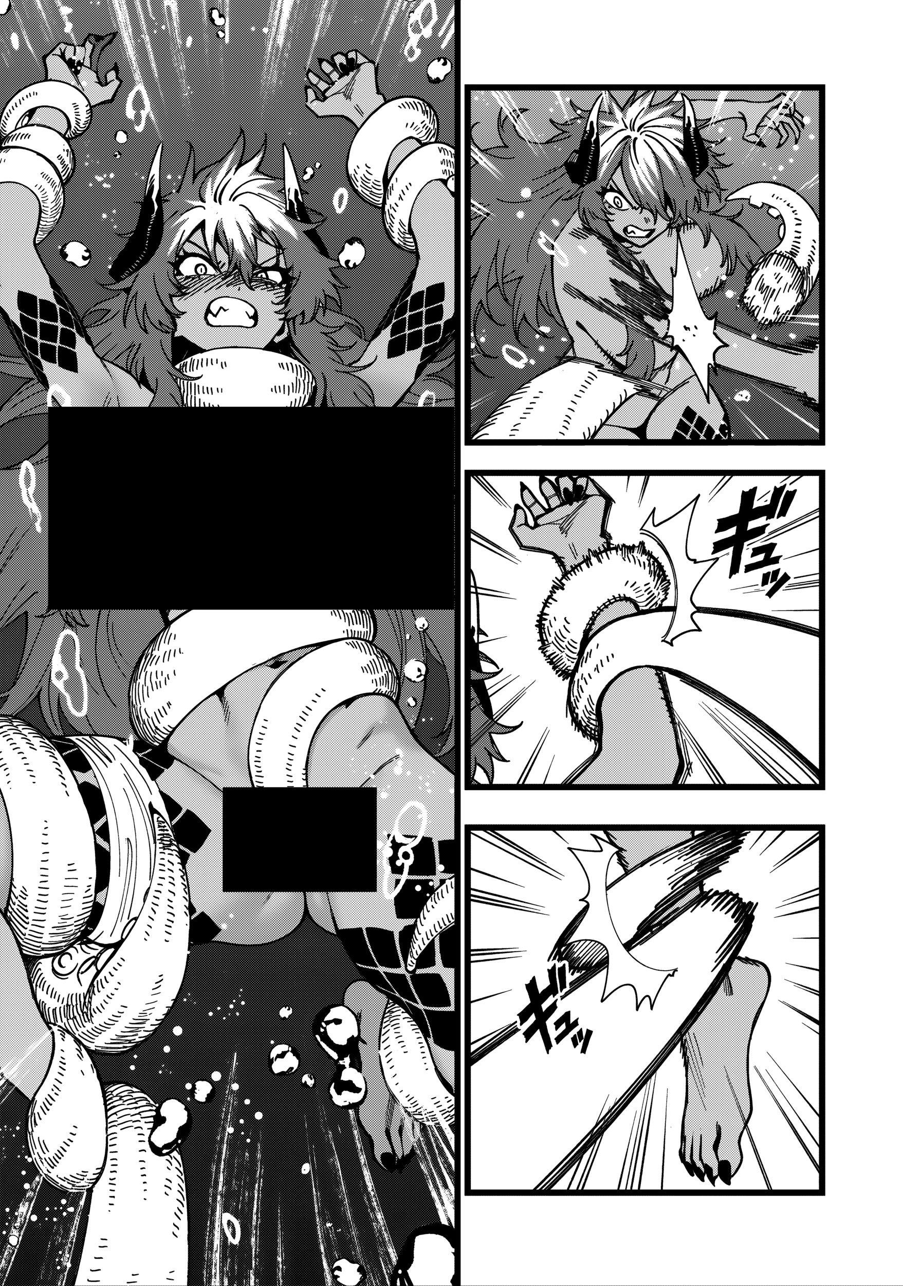 Манга Сага о выживании боевой принцессы - Глава 31 Страница 15