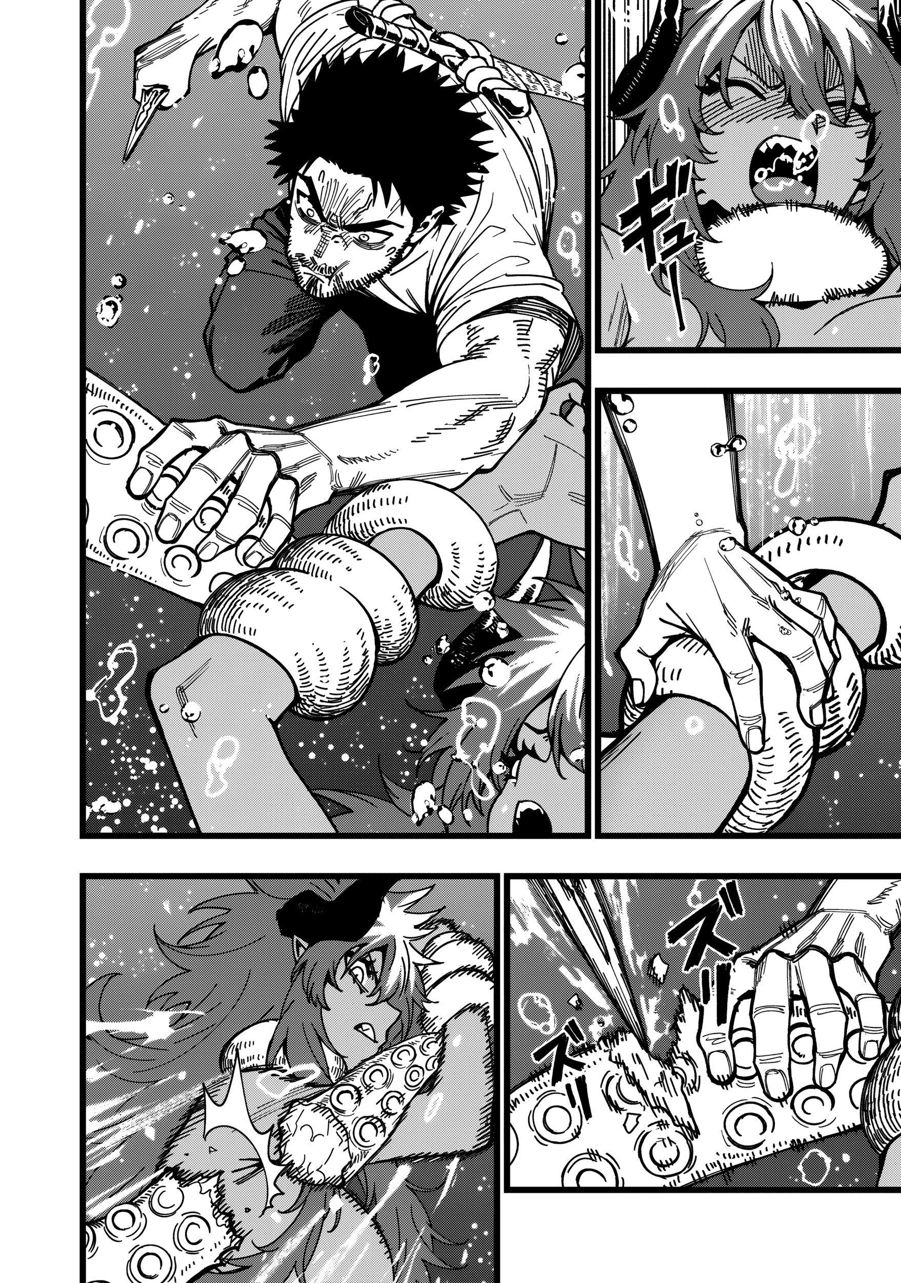 Манга Сага о выживании боевой принцессы - Глава 31 Страница 16