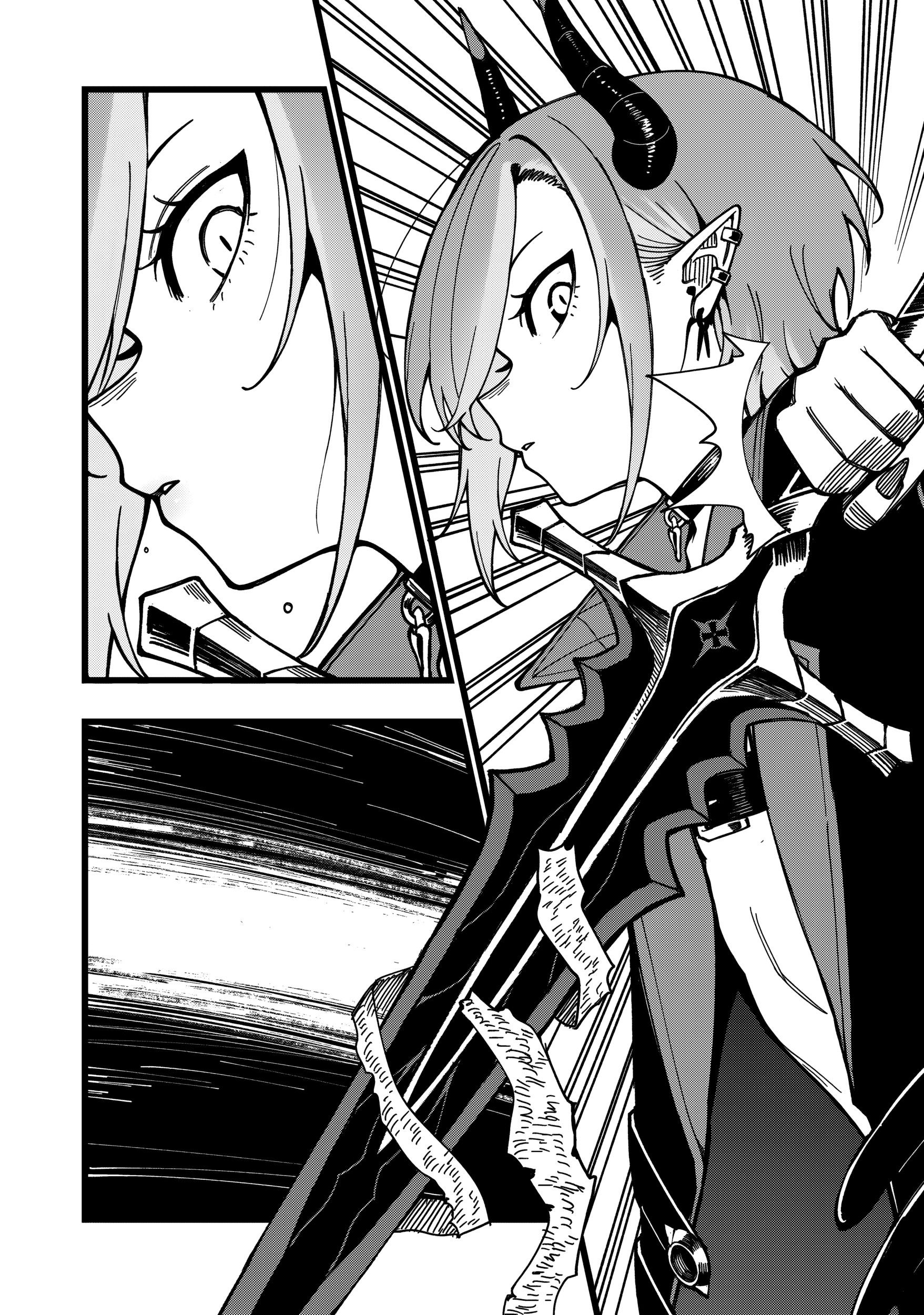 Манга Сага о выживании боевой принцессы - Глава 32 Страница 15