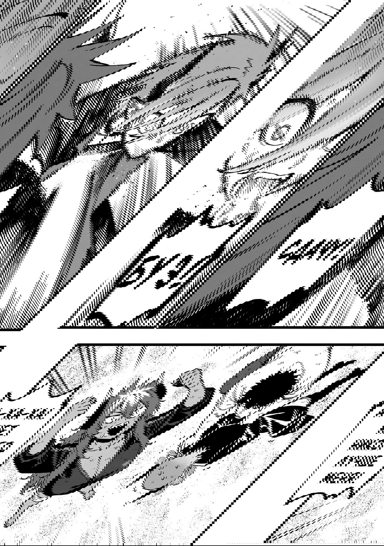 Манга Сага о выживании боевой принцессы - Глава 20 Страница 19