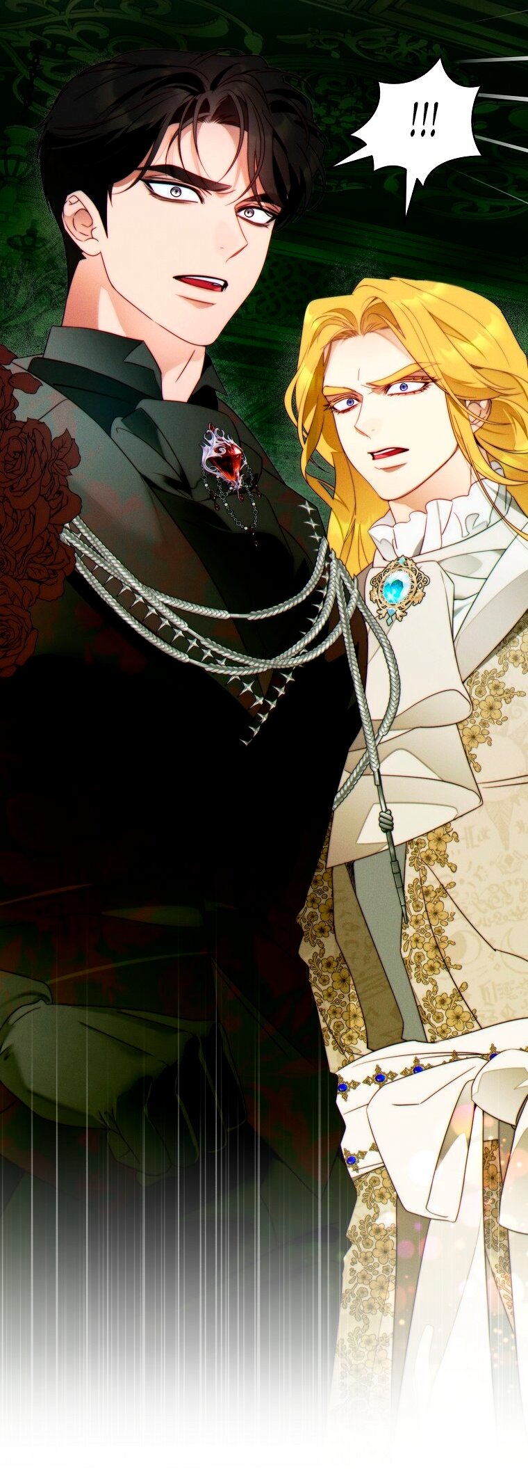 Манга Этот брак обречён на успех - Глава 46 Страница 85